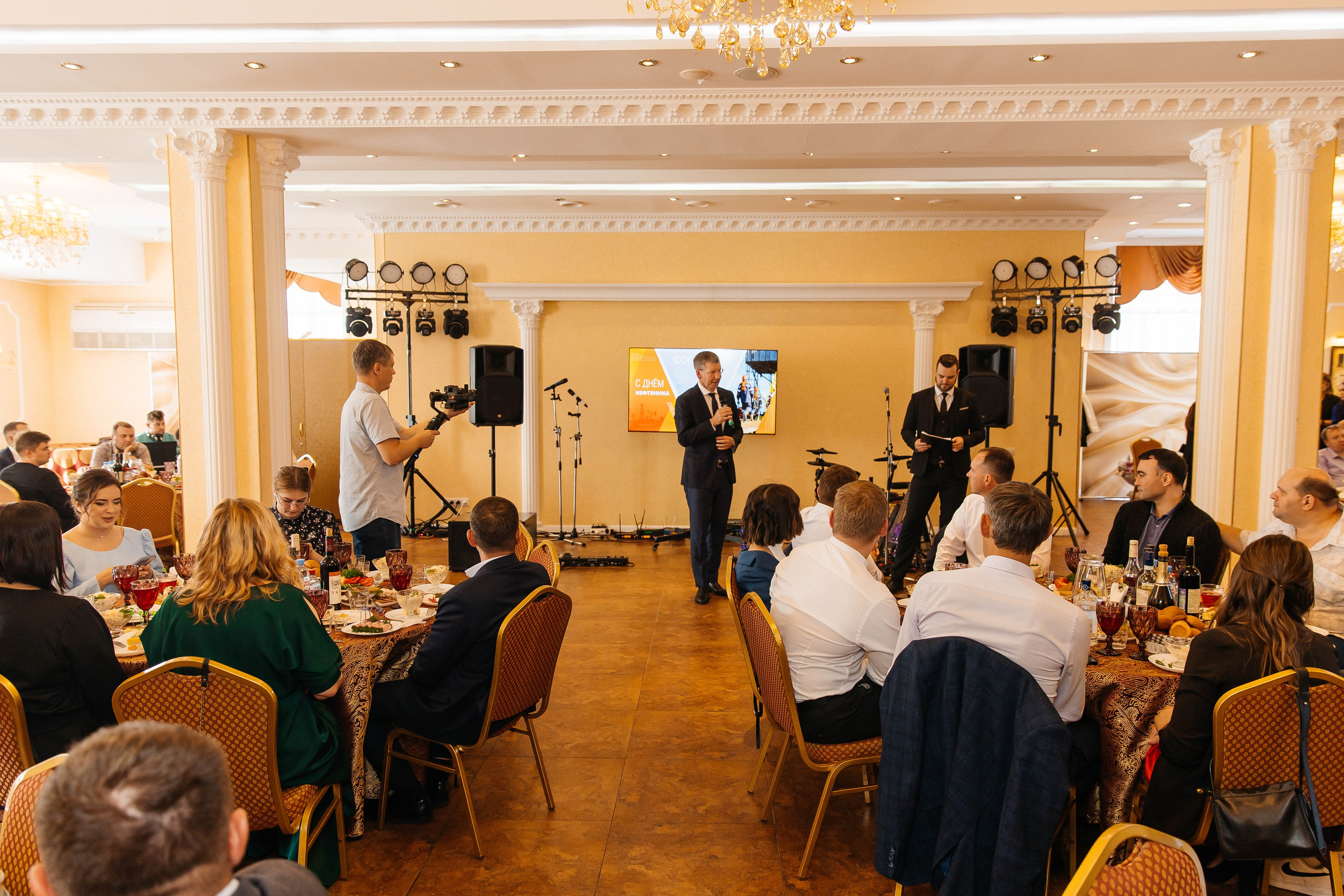 ССК. _Carpe diem_