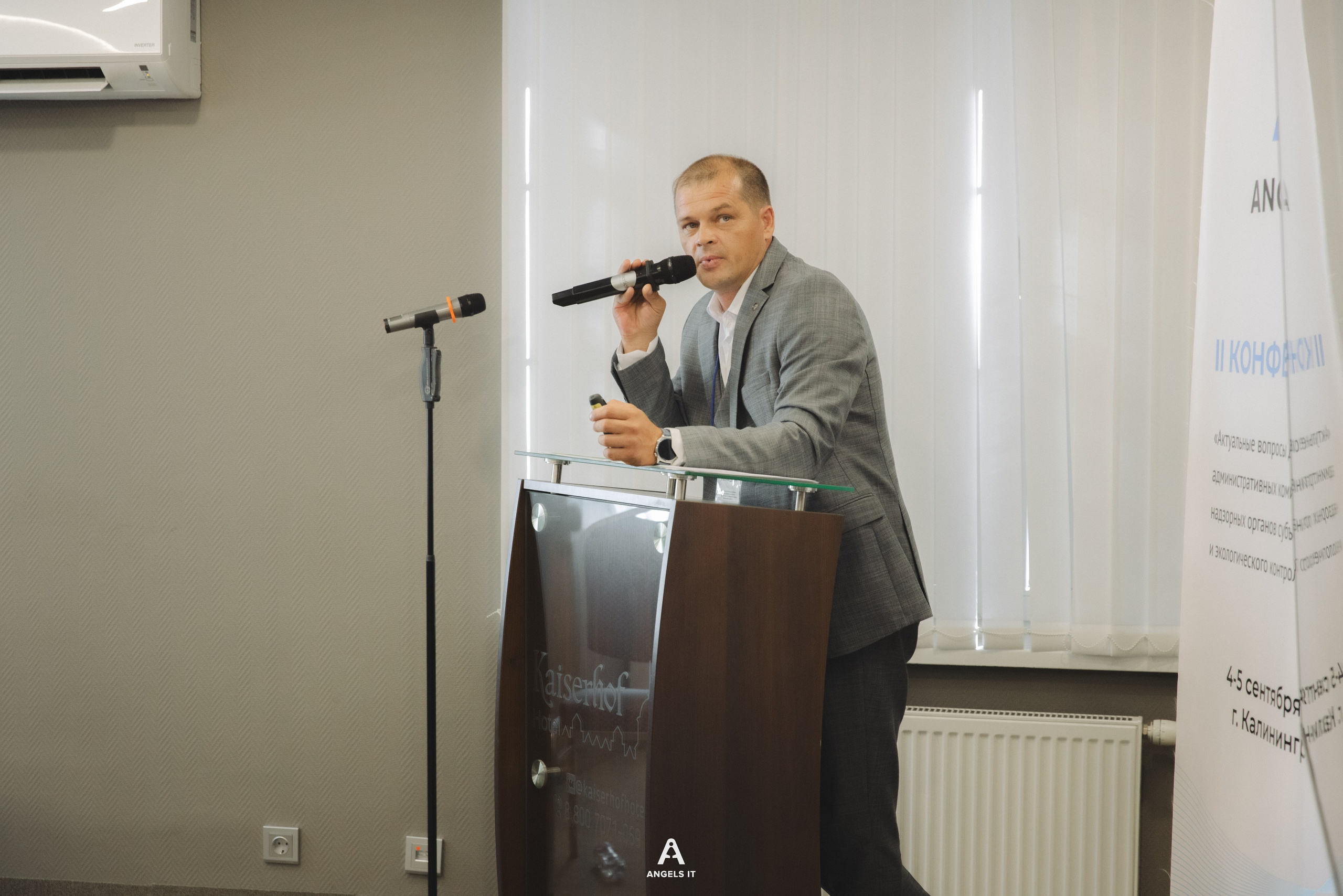 Angels IT. Фотограф Калининград Илья Миллер