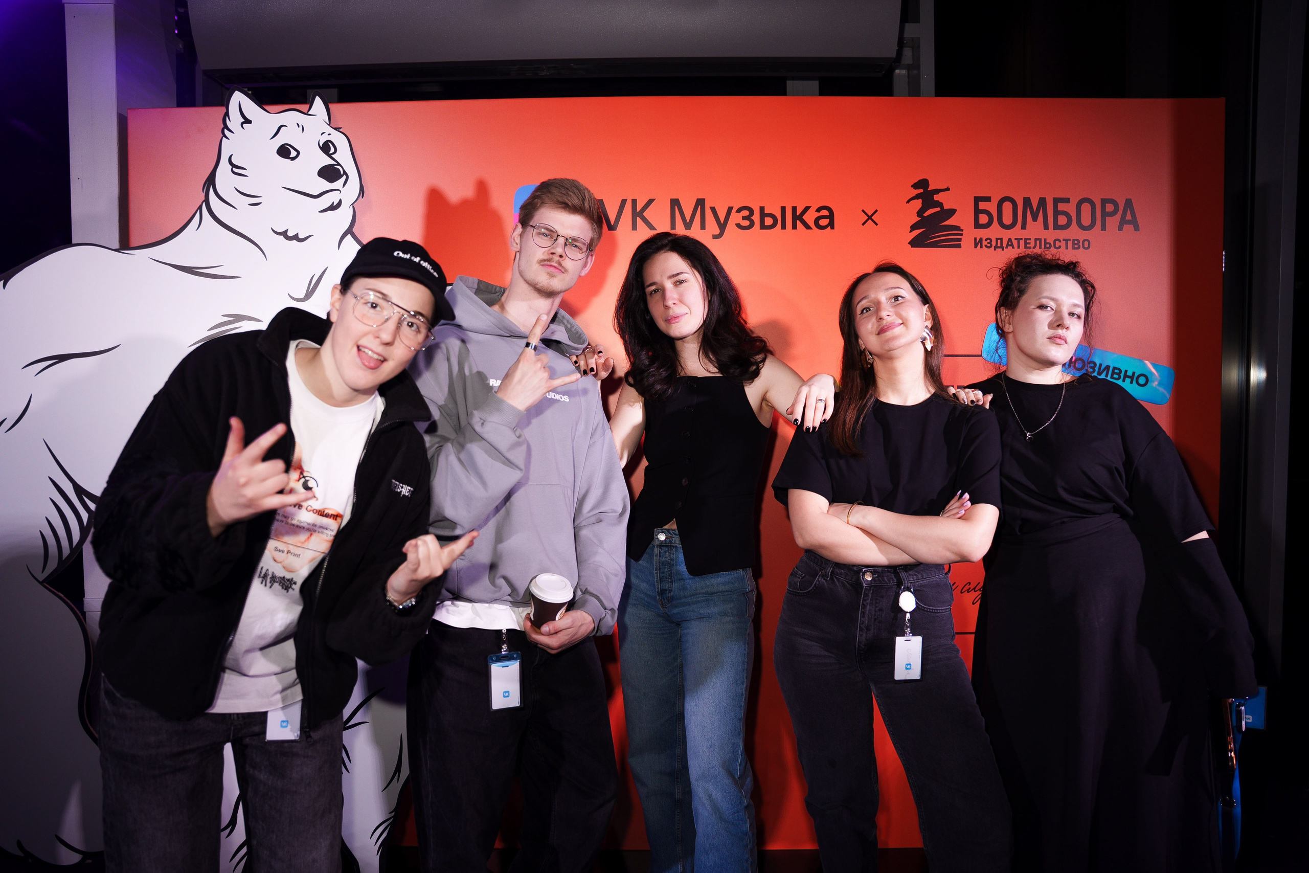 Репортажка. Главная