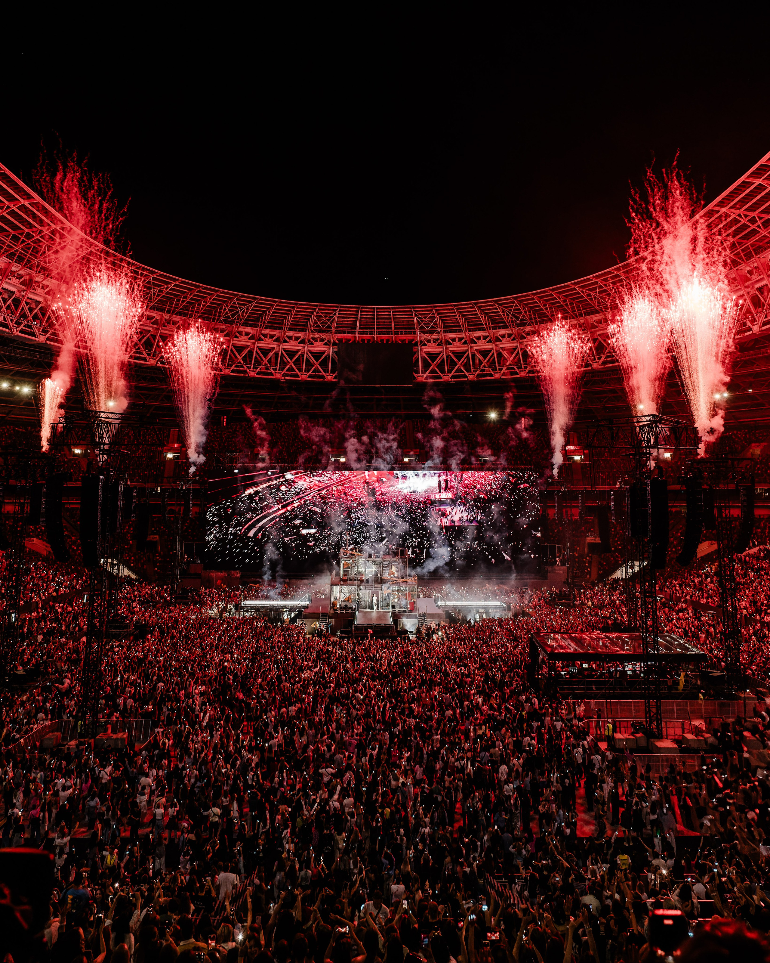 Концерты. Главная