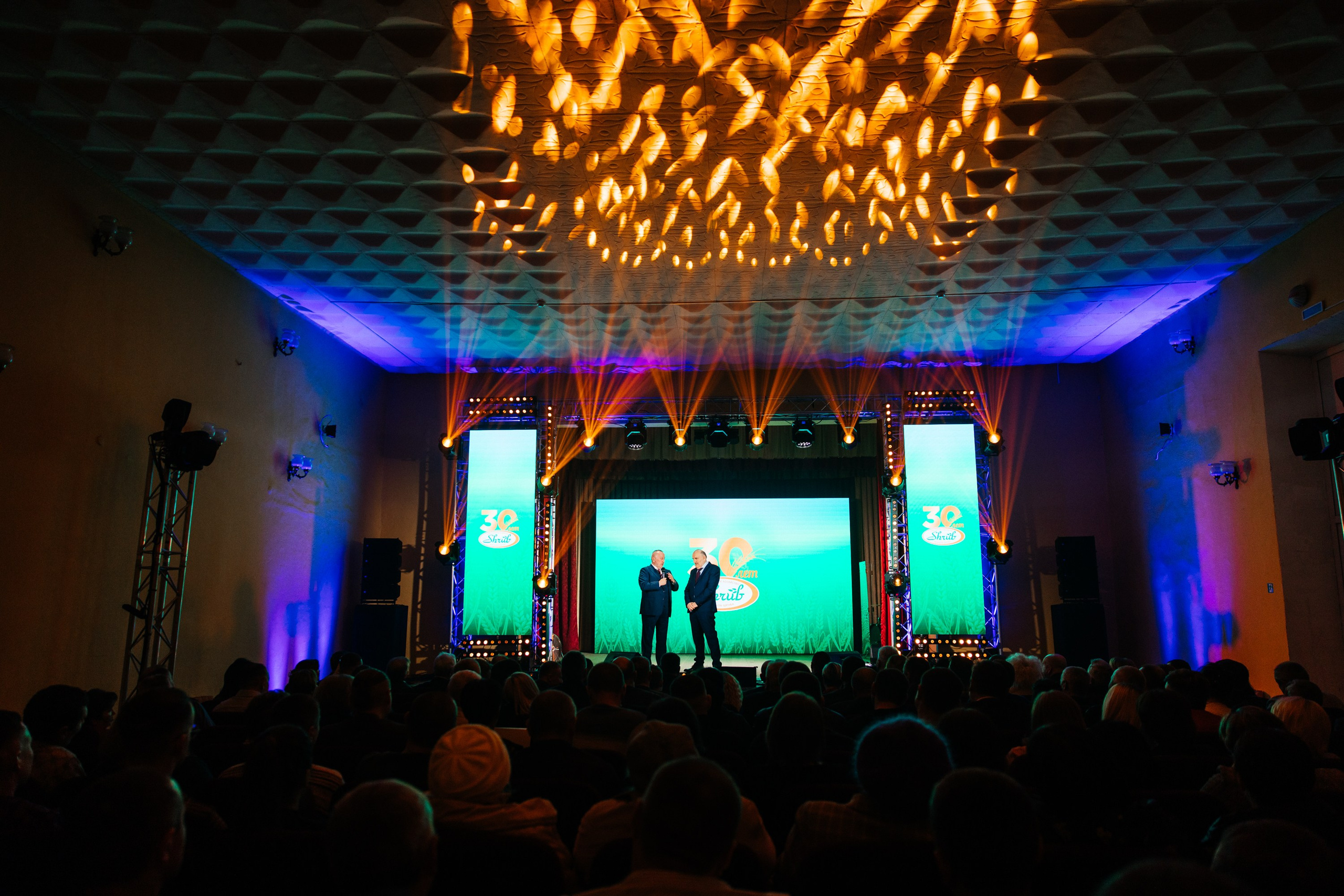 Фермерское хозяйство Шруба М Г. Свадебный фотограф Минск РБ