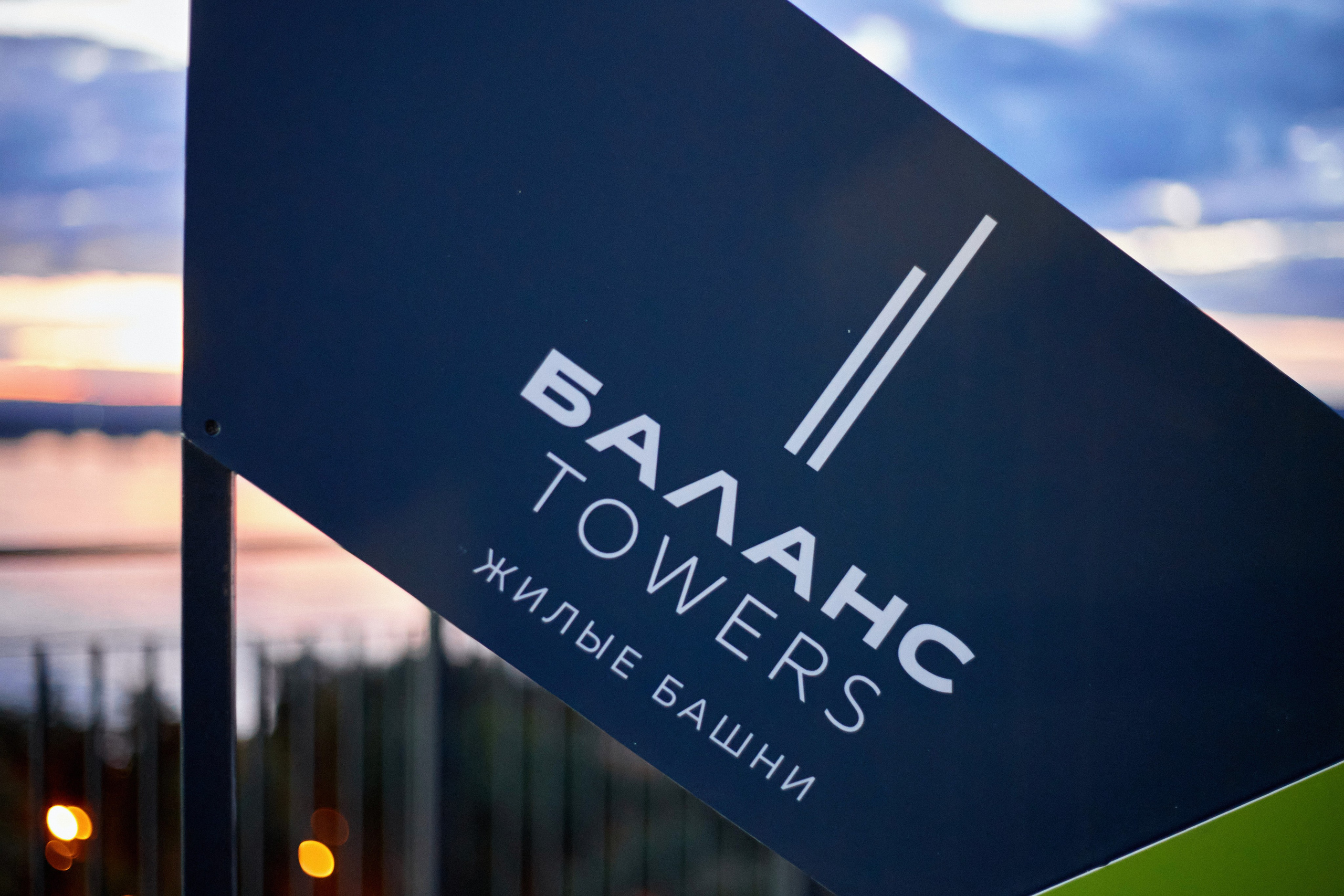 Publik talk «Честное слово». DENISOV ART (фото, видео, дизайн) САМАРА