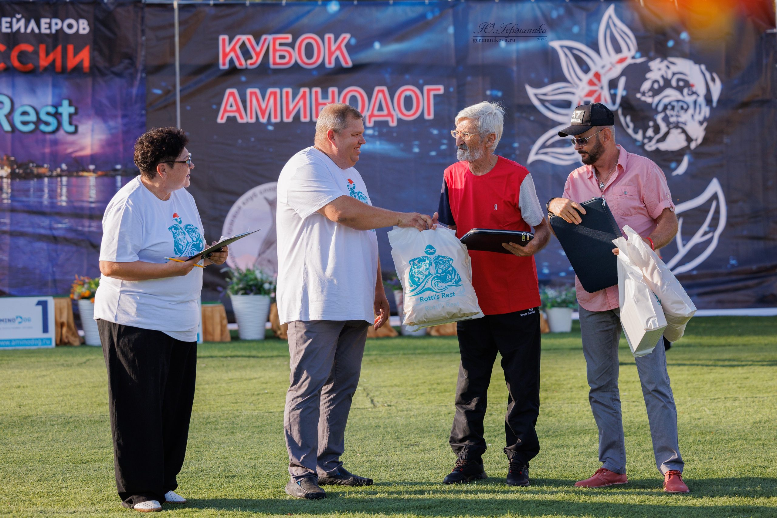 Анапа ротвейлеры 14-15.09.2024. Фотограф-анималист Юлия Германика