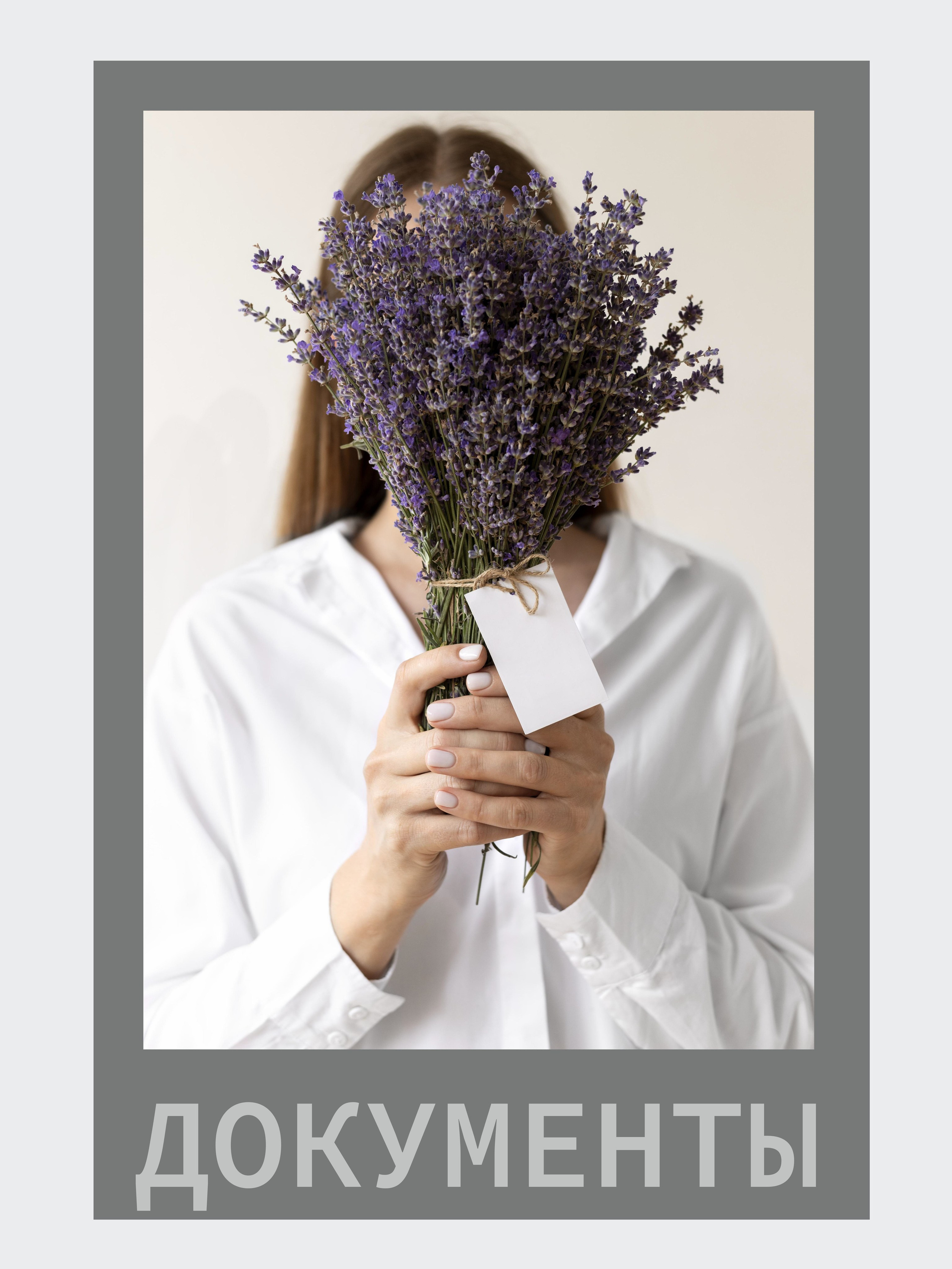 Инфографика. Графический дизайнер с внедрением нейросетей