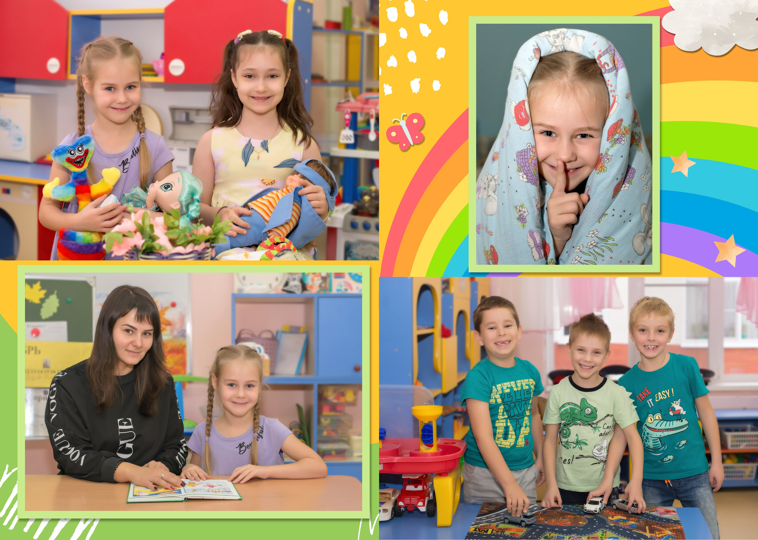 10 раз.ДС перс. Выпускные альбомы в Тутаеве.Захарова Лариса