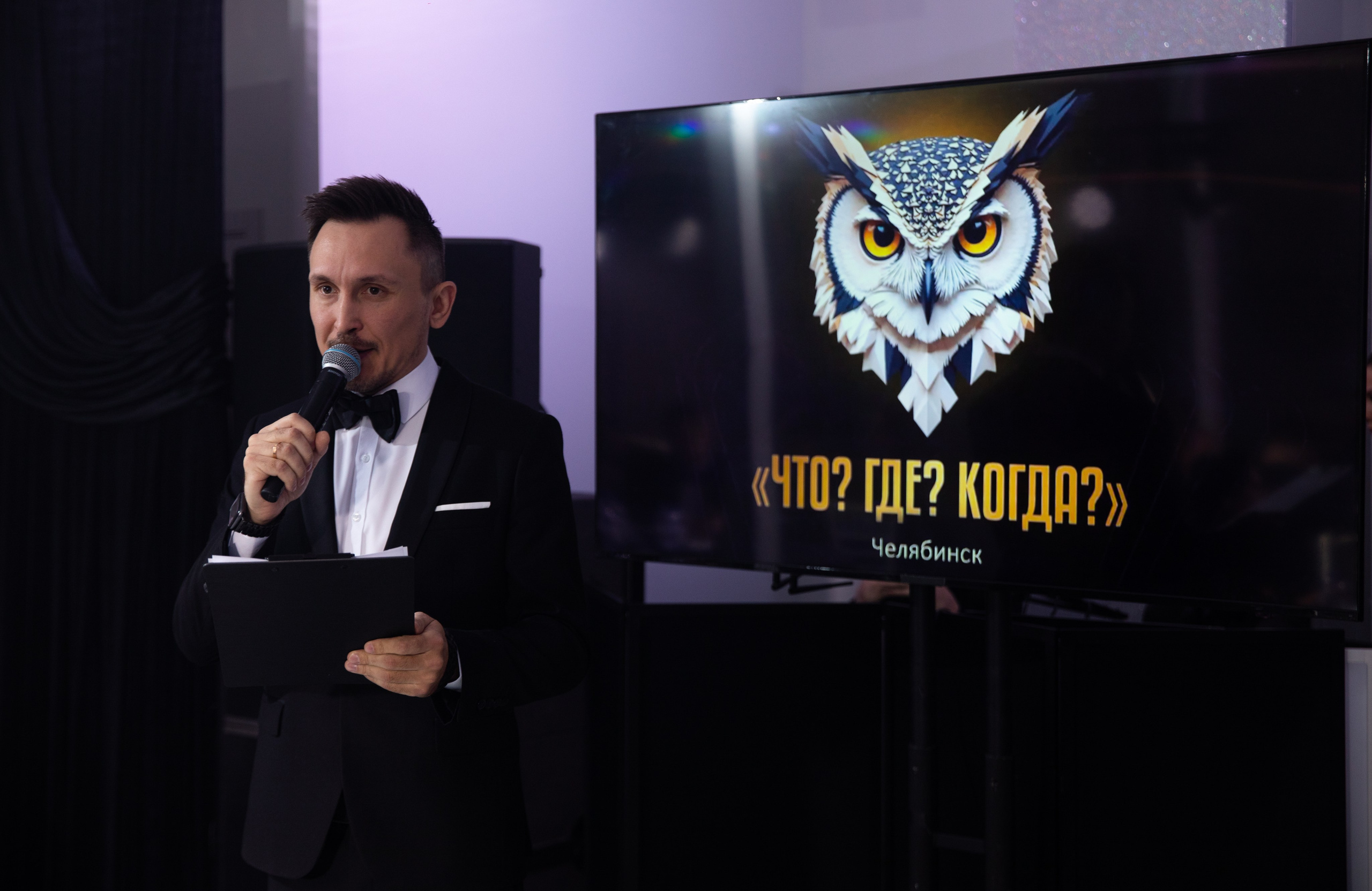 Что? Где? Когда?. Репортажный и свадебный фотограф в Челябинске Елисеев Павел