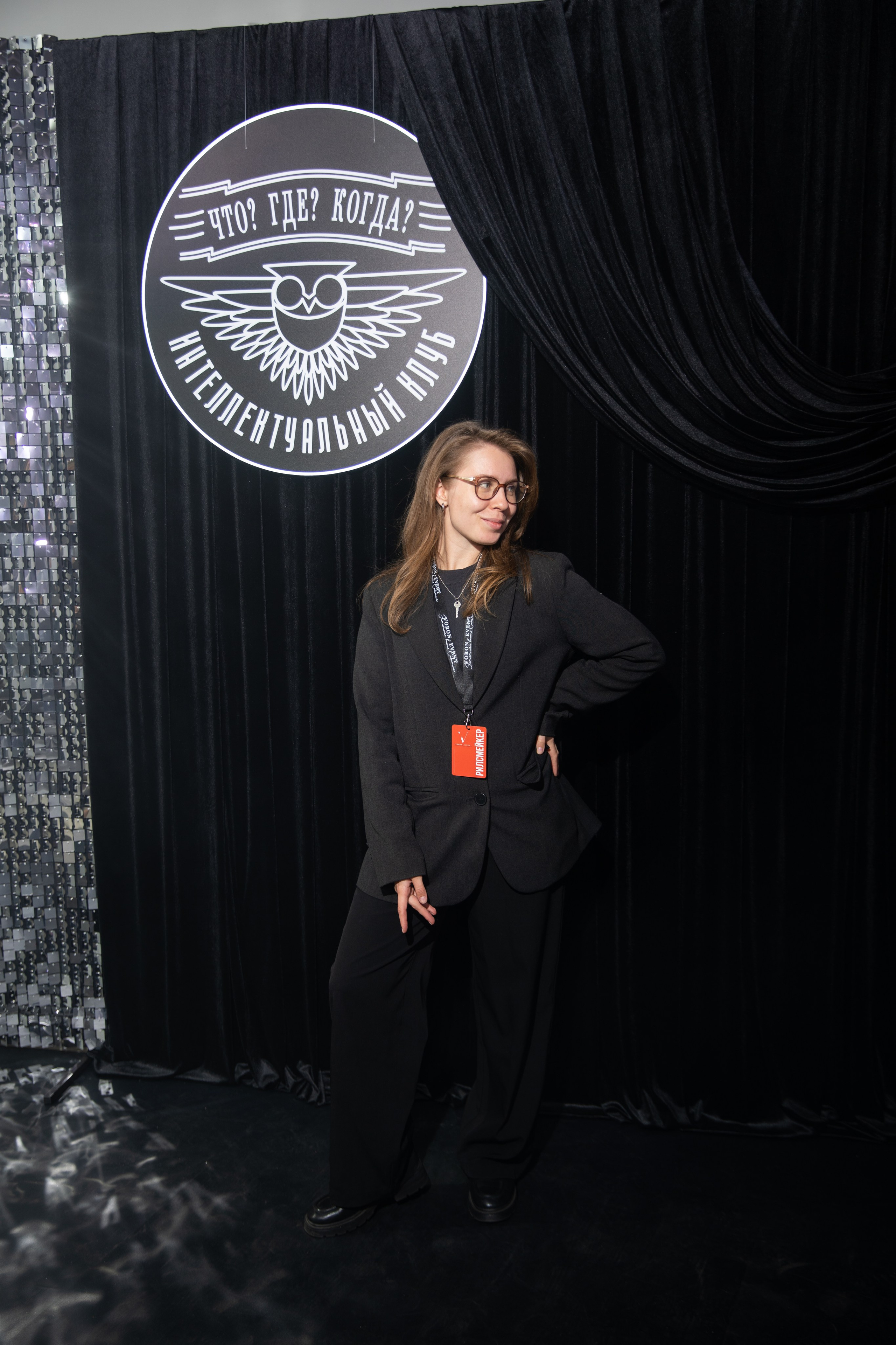 Что? Где? Когда?. Репортажный и свадебный фотограф в Челябинске Елисеев Павел