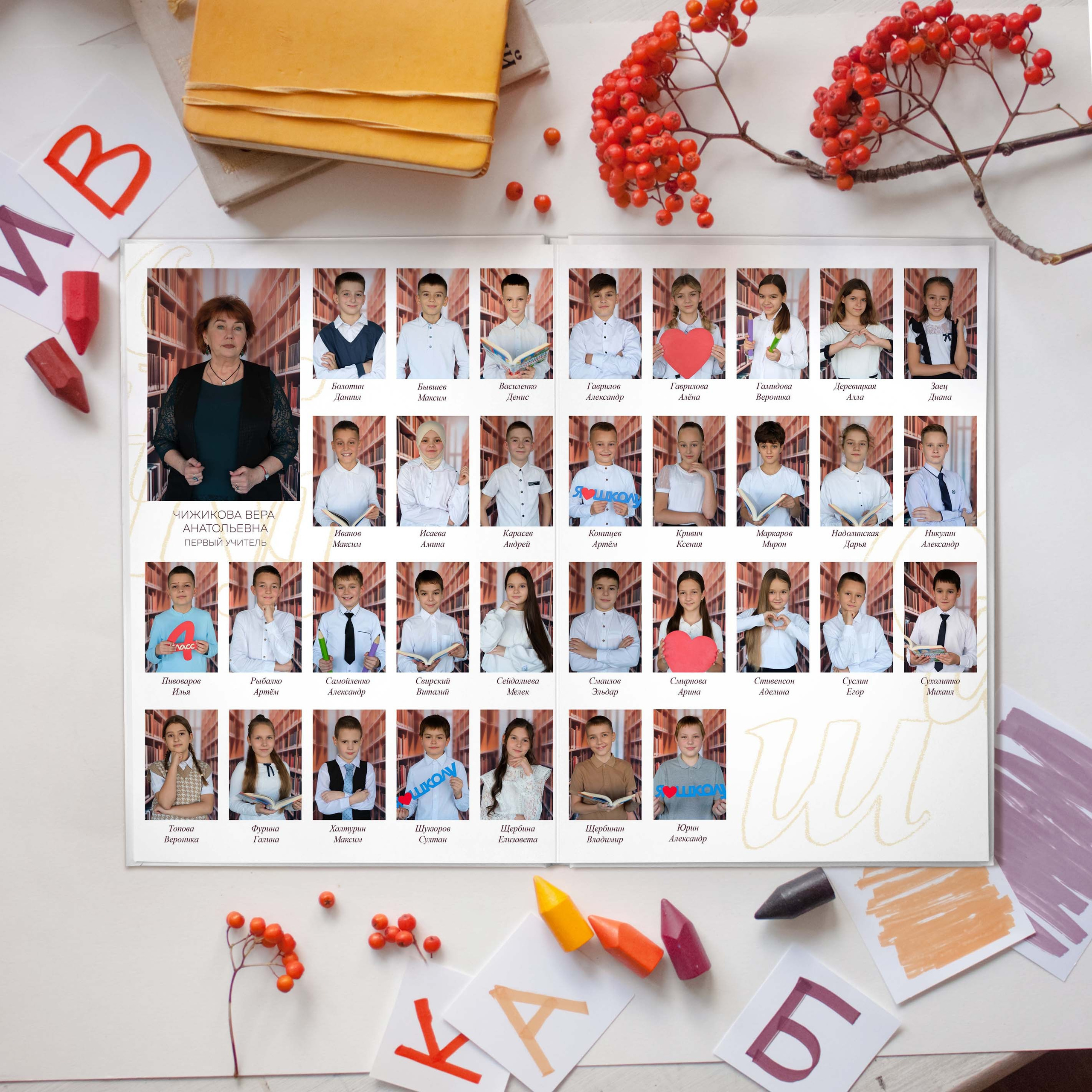 Классика. Дизайнер fotokniga_ast