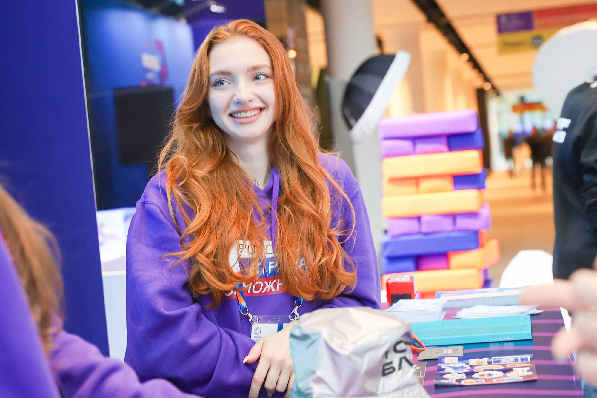 Стенд «Россия — страна возможностей». Фотограф Дарья Попова