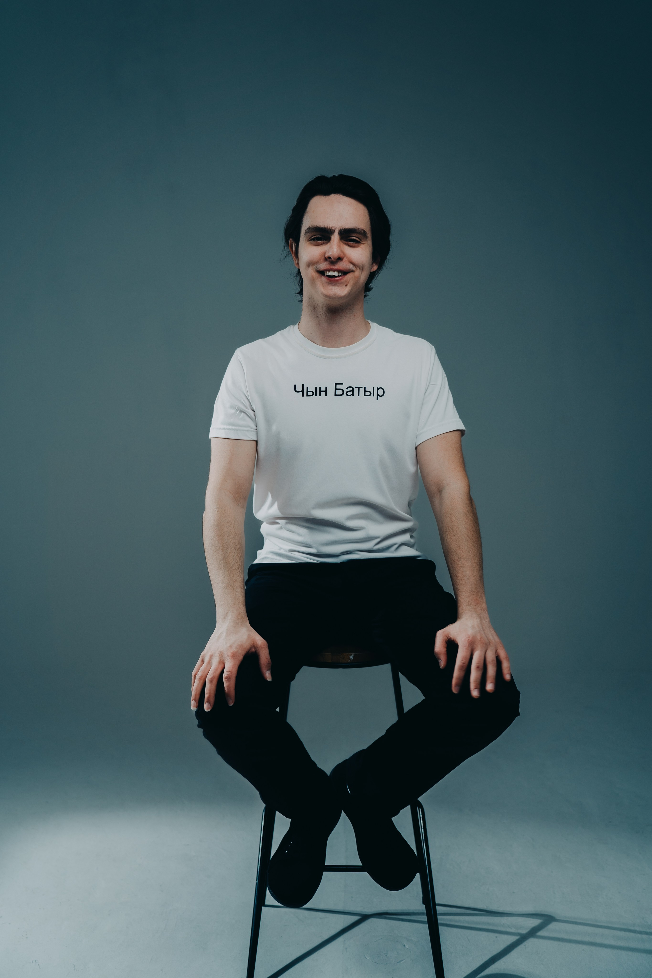 Айдар. Главная