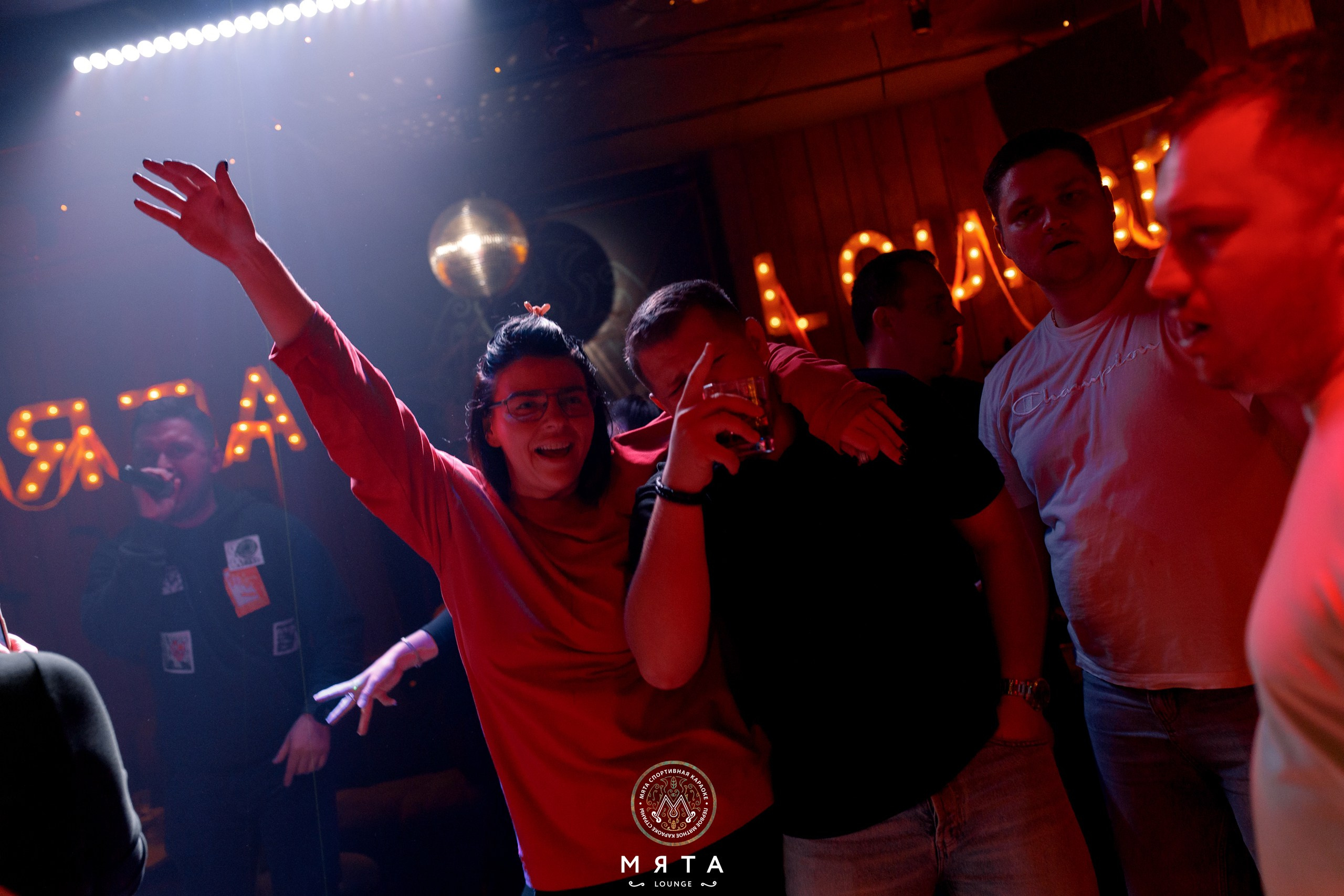 01 November 2025. Мята Спортивная — Кальянная, караоке, бар в Минске