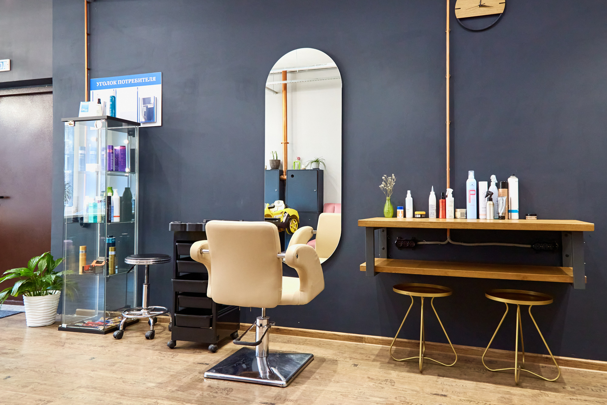 Салон ЭмМи. Фотограф Анастасия Леонтьева Санкт-Петербург