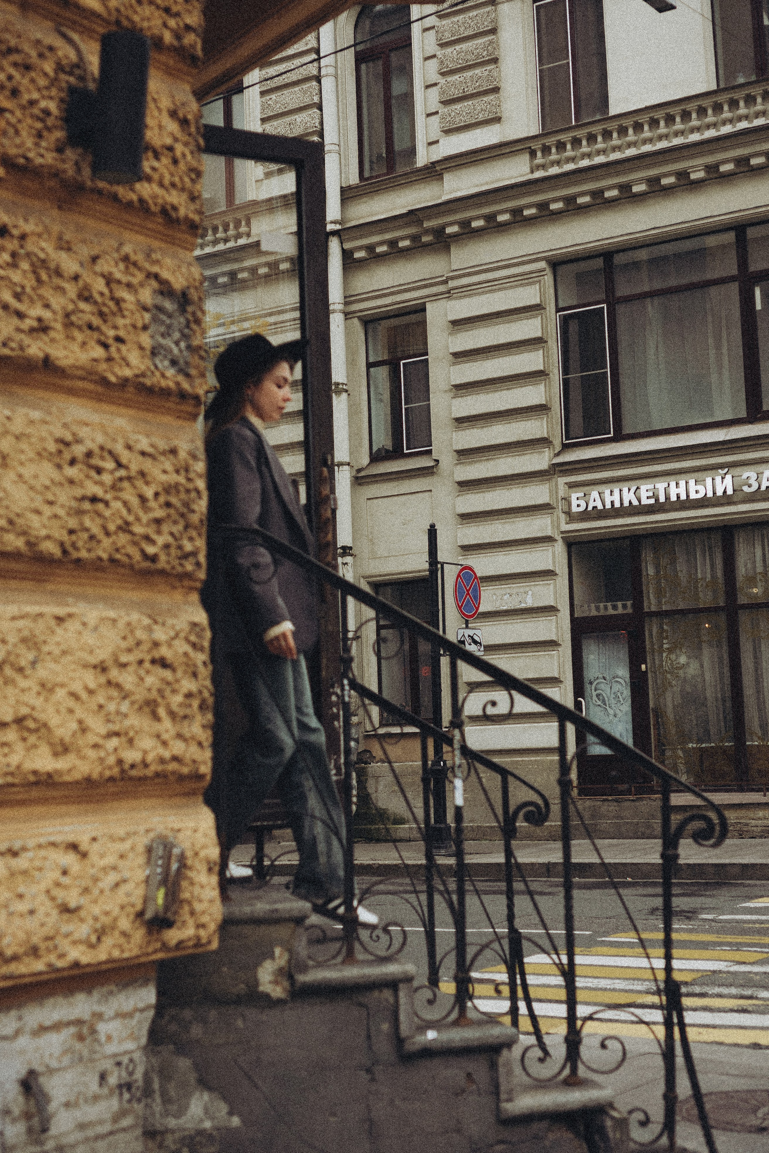 ПРОГУЛКА НА ЧЕРНЫШЕВСКОЙ. Профессиональный фотограф, Санкт-Петербург — Виктория Богомолова