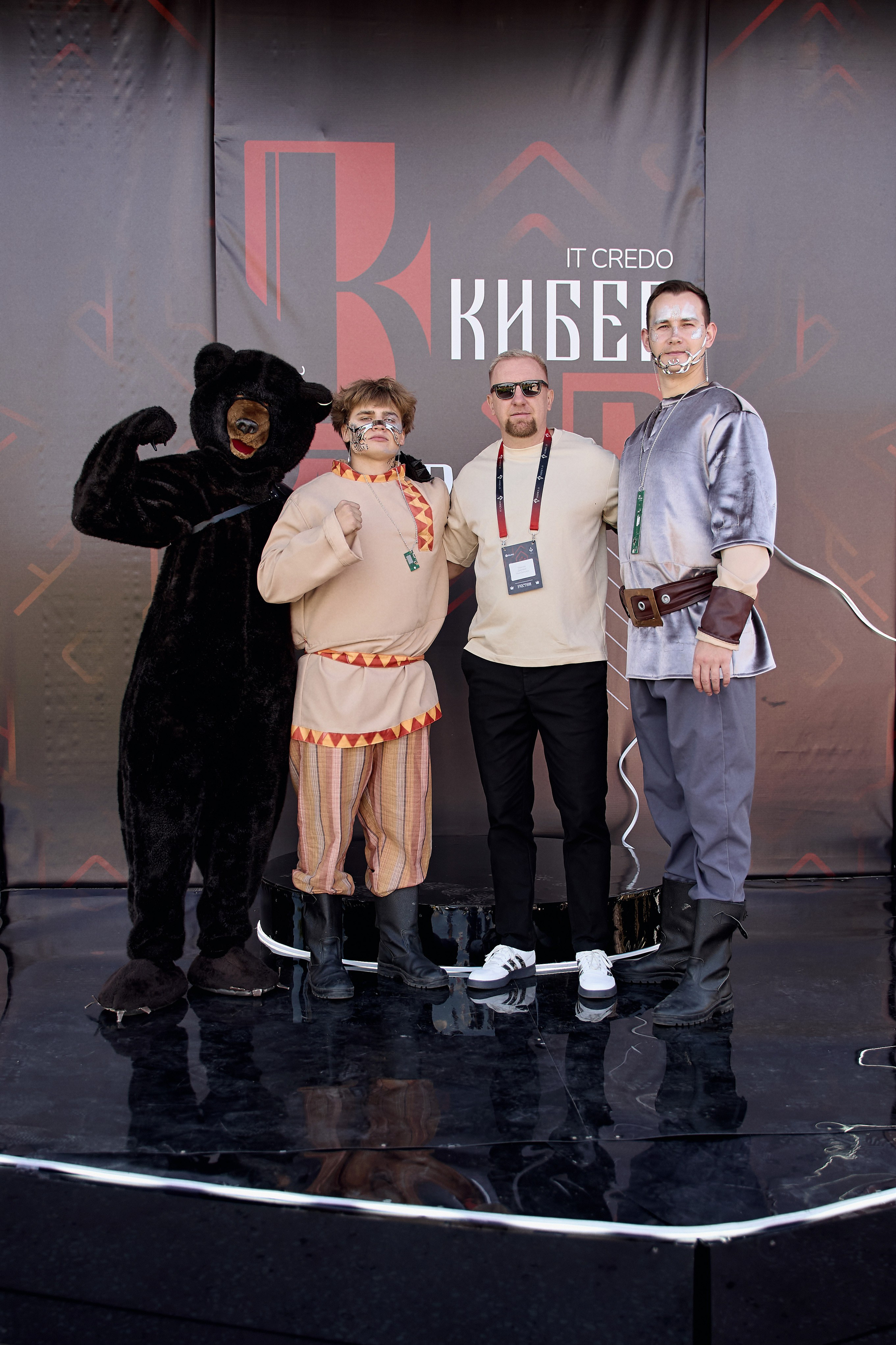 Максофт (IT Credo 2025). Свадебная, семейная фото и видео съёмка в Пензе