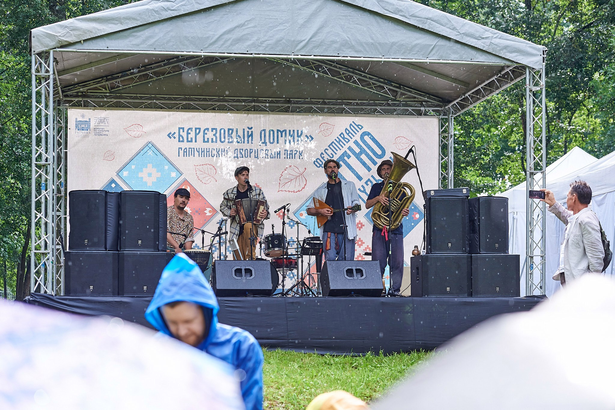 Березовый домик, фестиваль этно музыки. Иван Ступа, репортажный фотограф в Санкт-Петербурге и Ленинградской области