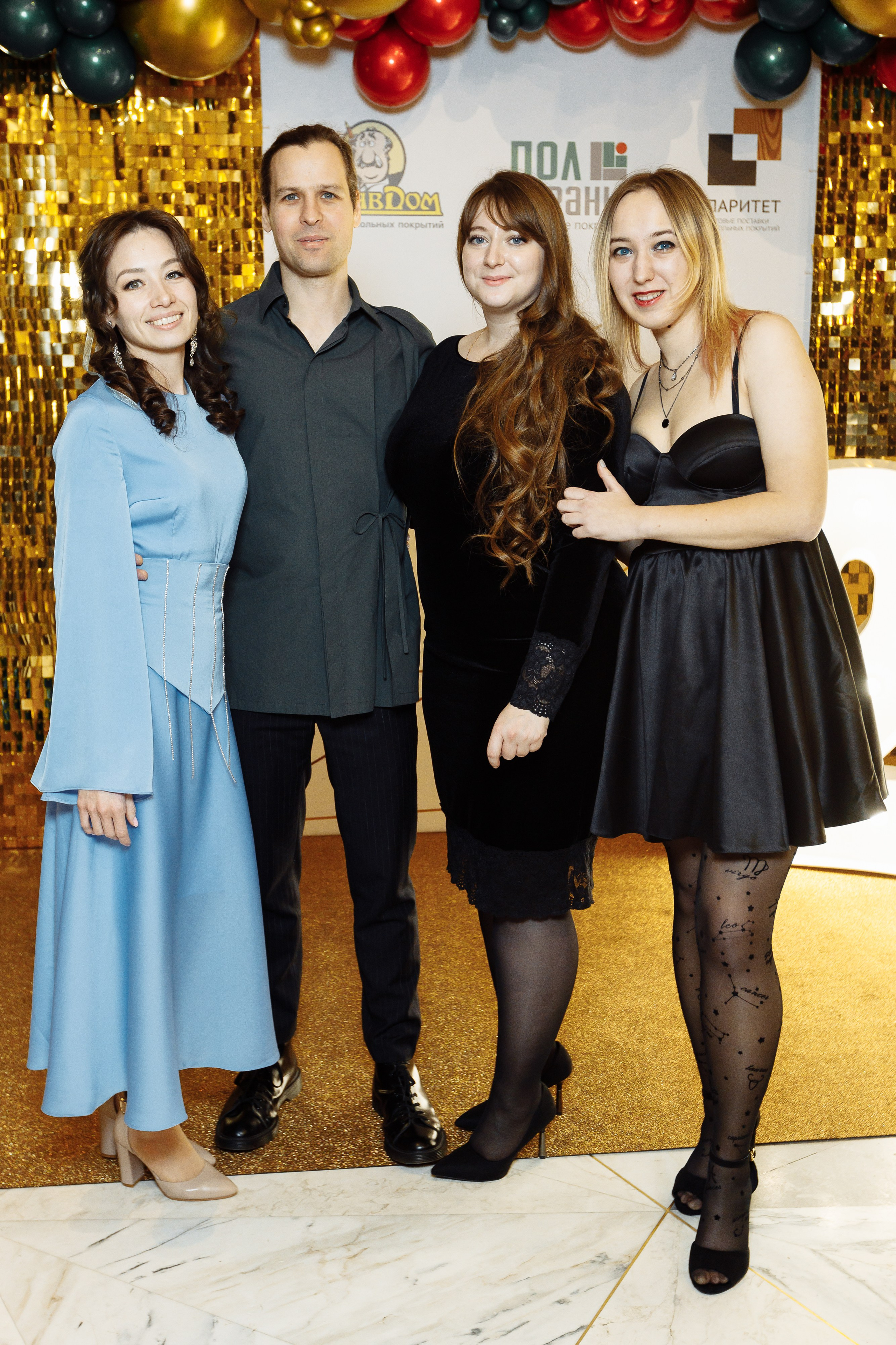 Корпоратив ПолСтраны. Свадебный и портретный фотограф в Королёве Сергей Чихарев