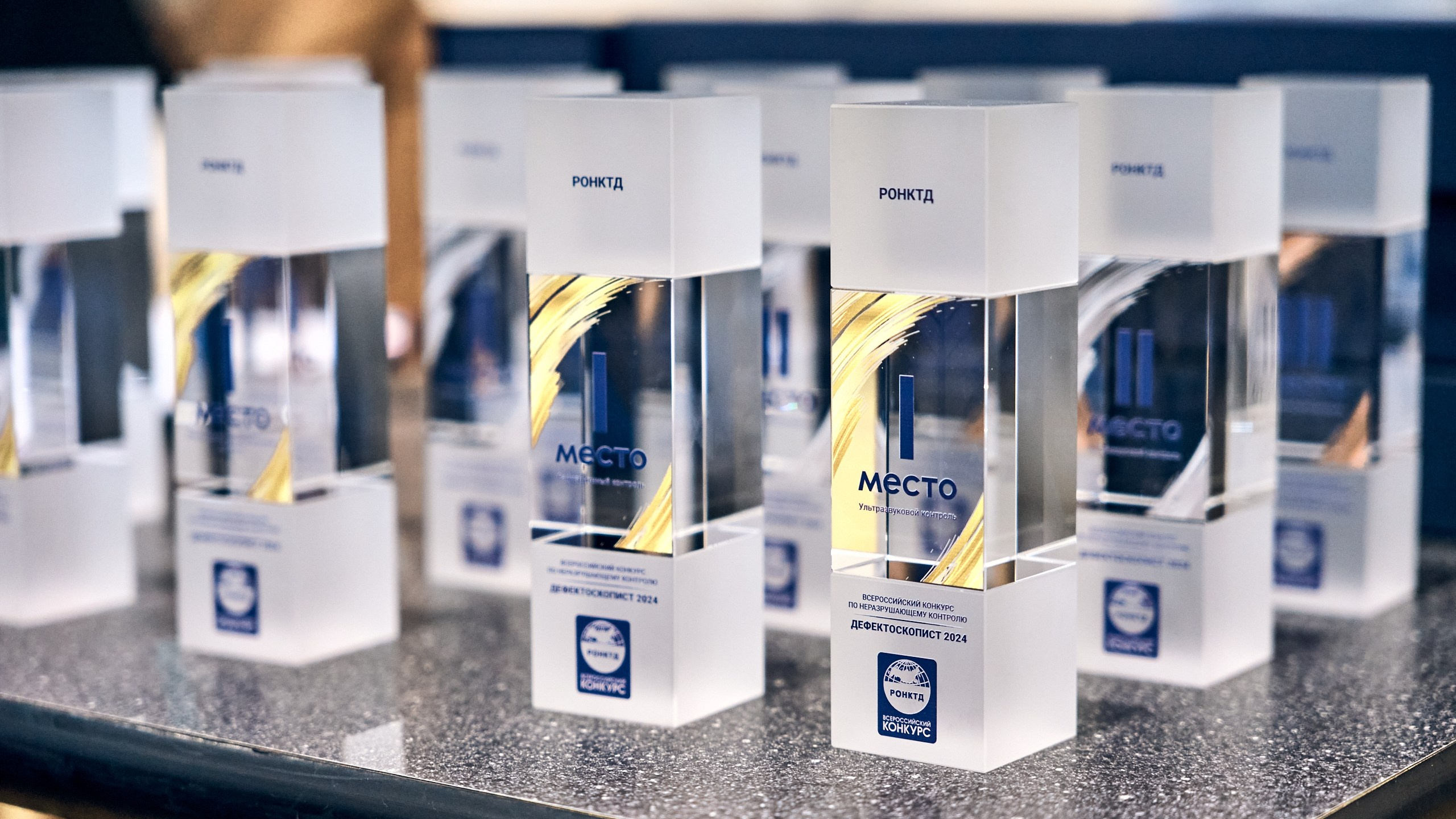 Конференция NDT в Экспоцентре 2024. Контент-фотограф в Москве Тима Забабурин