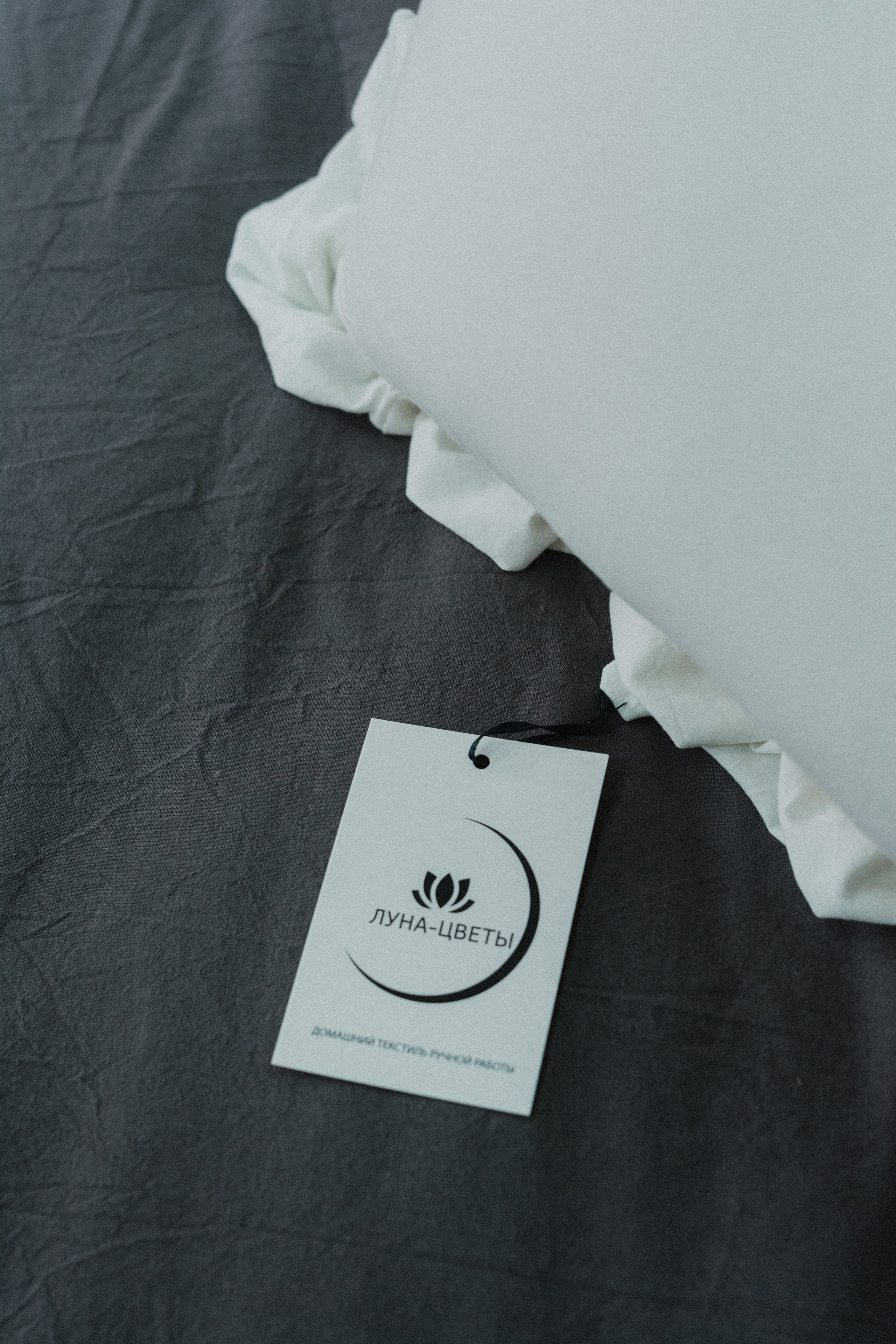 Производство ЛунаЦветы. Фотограф в Москве Ангелина Ким