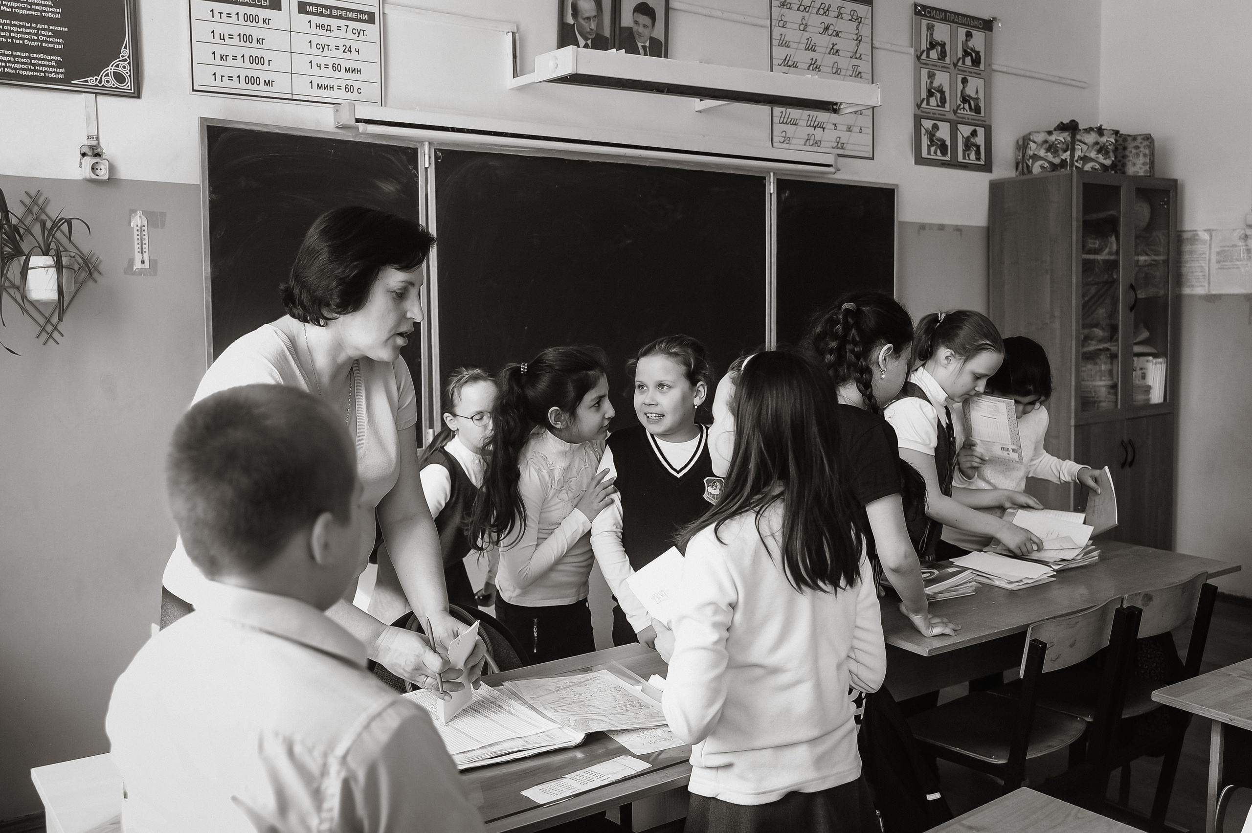 Один день из жизни 4 в класса. Школа № 5. Солнечногорск (МО)