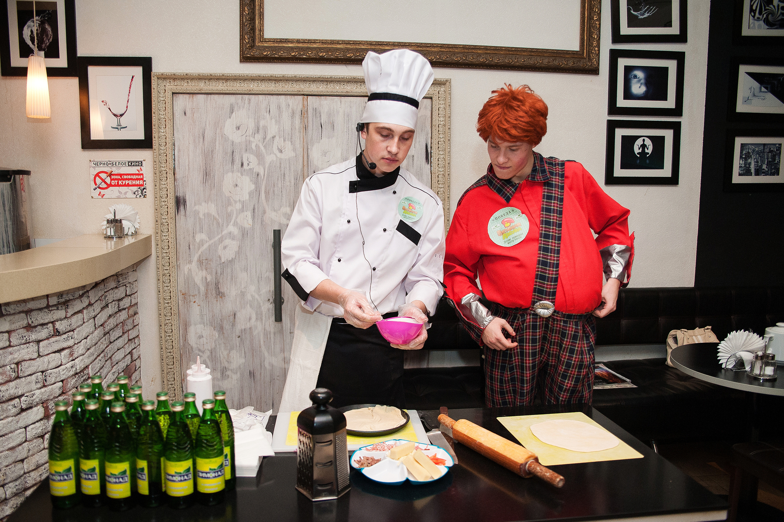 Печем пиццу с Фрекен Бок и Карлсоном)