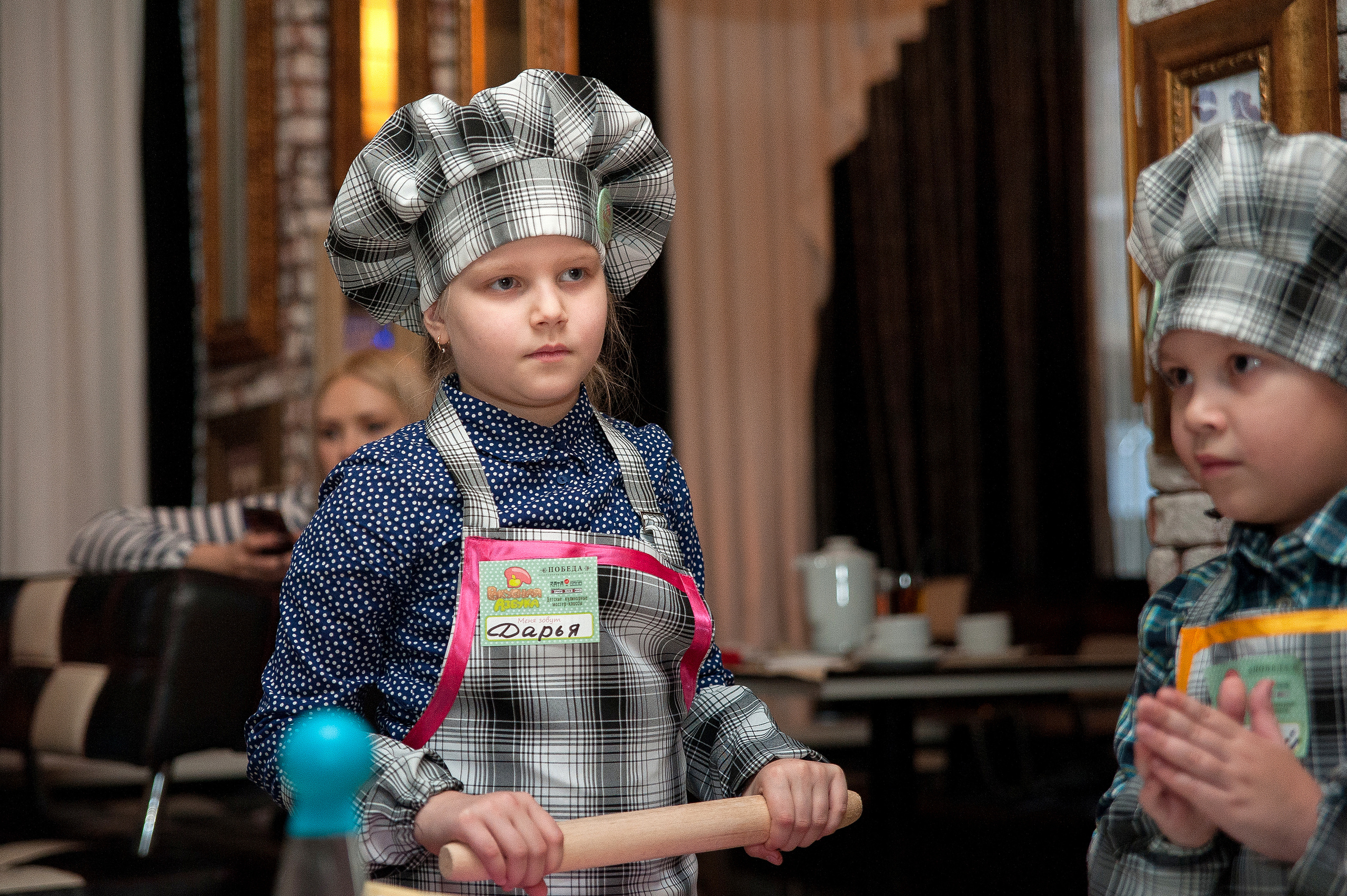 Печем пиццу с Фрекен Бок и Карлсоном)