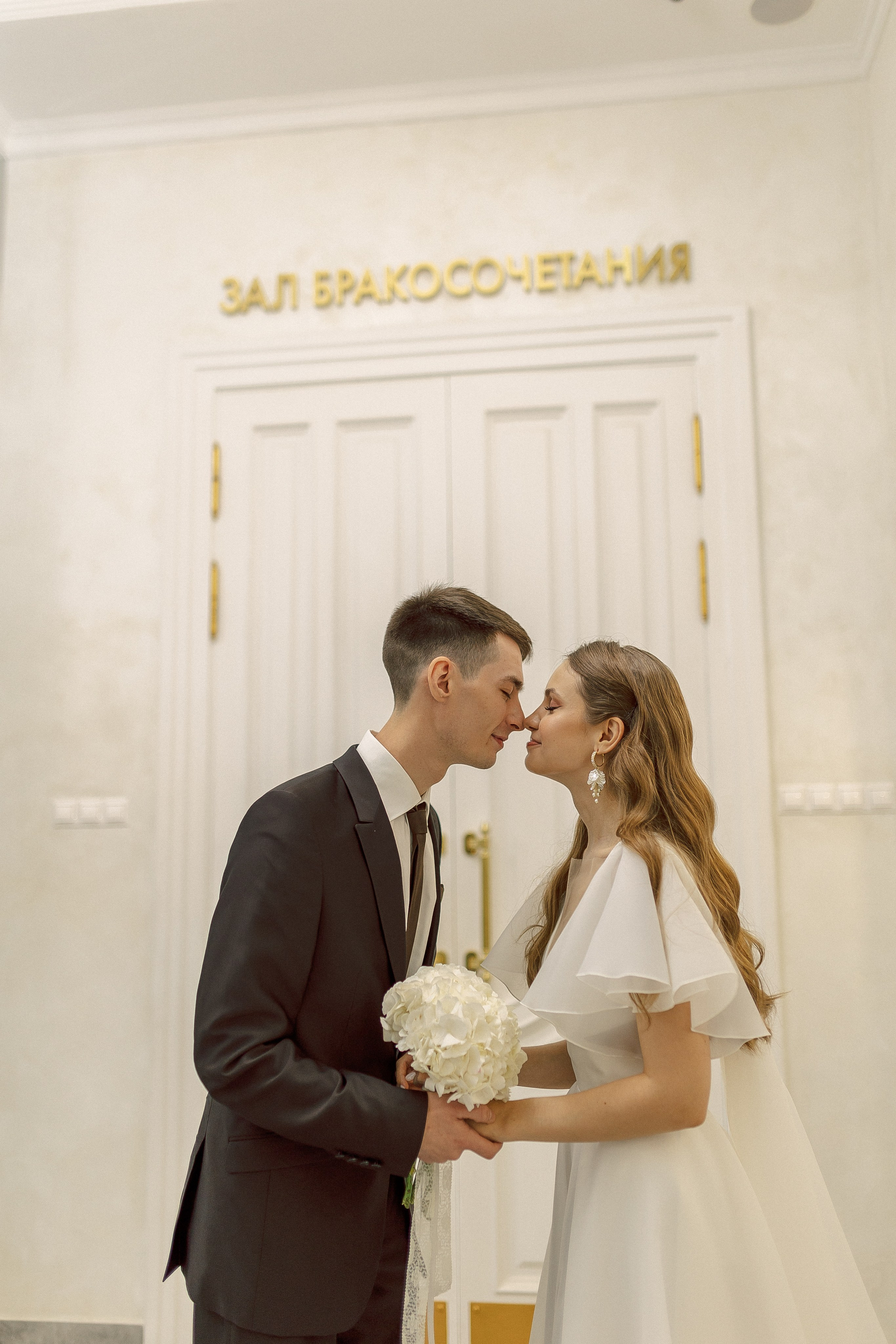 Кутузовский ЗАГС. Семейный фотограф в Москве Анна Пожарская