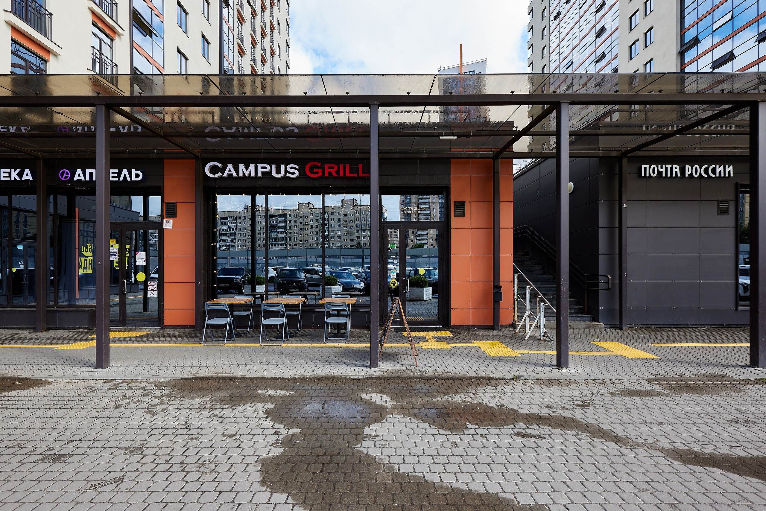 Кафе Campus grill. Фотограф Анастасия Леонтьева Санкт-Петербург