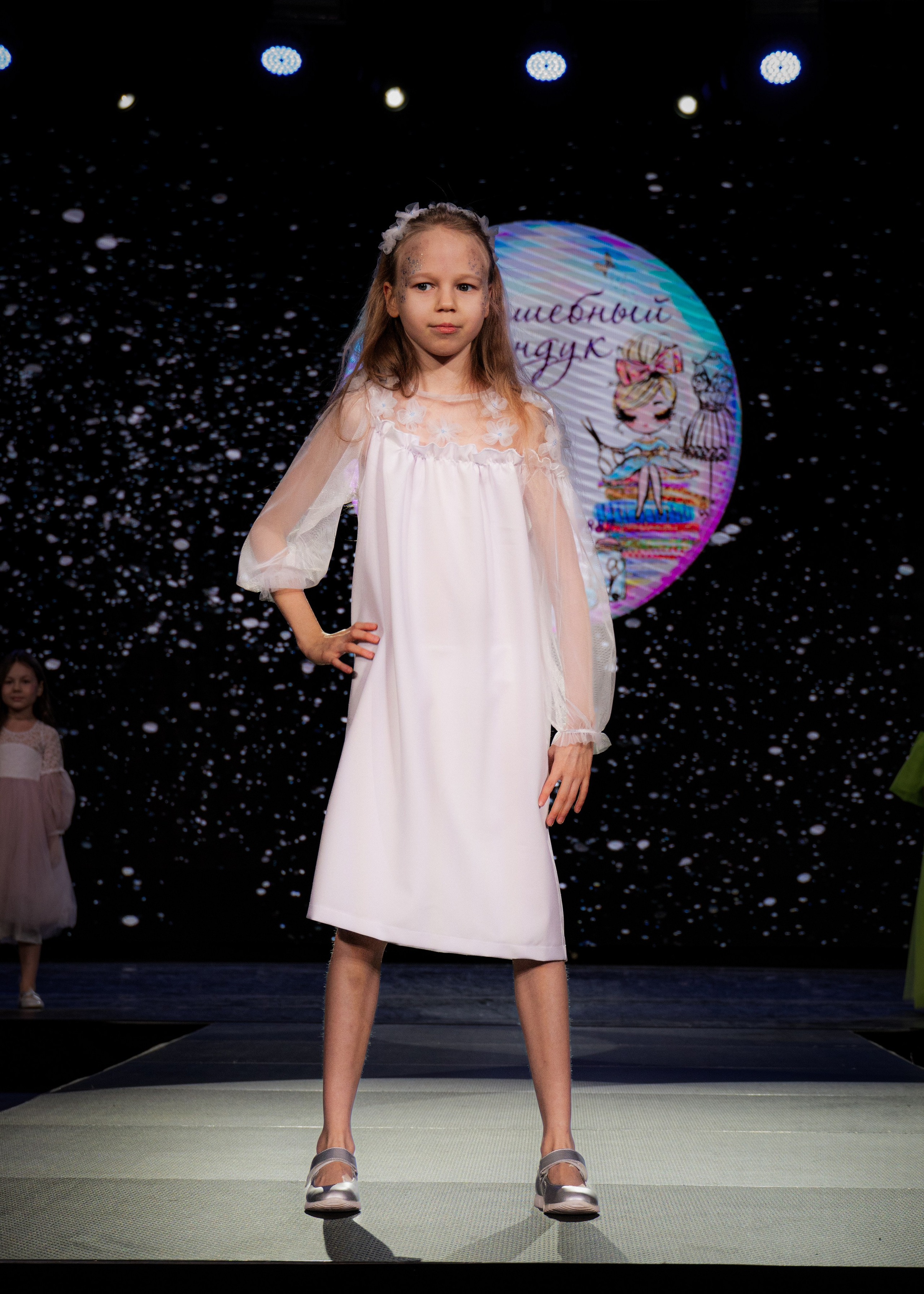 Премия "Сибирский стиль 2024"