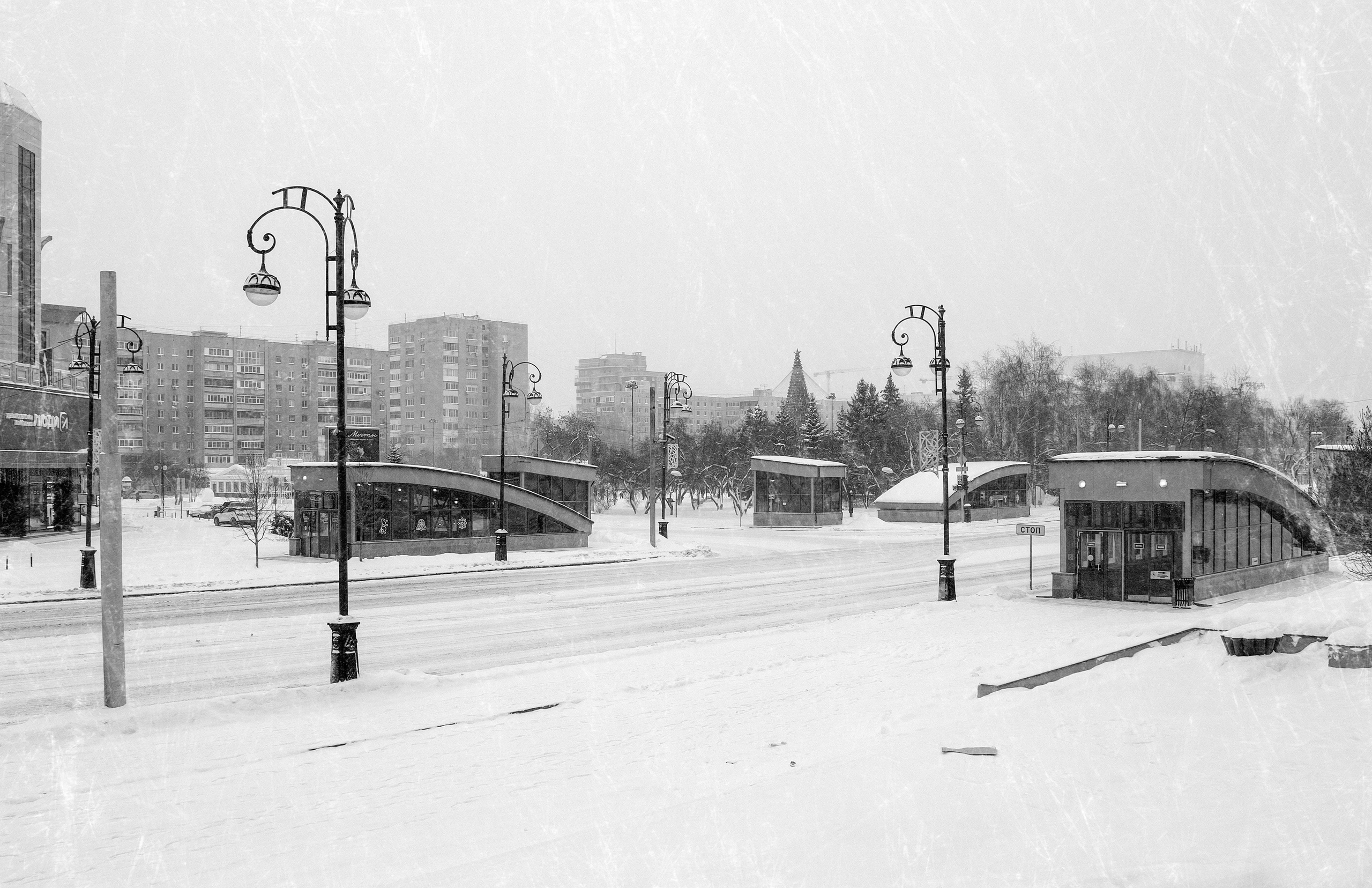 Краеведческие записки 3. Тайный мостик на Бабарынке и первое утро года