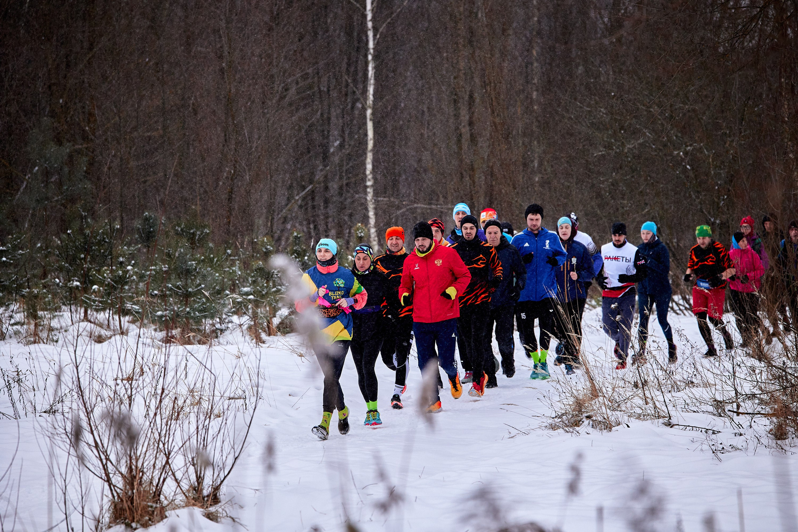 Близко Зима. Спортивный и репортажный фотограф Андрей Баскаков
