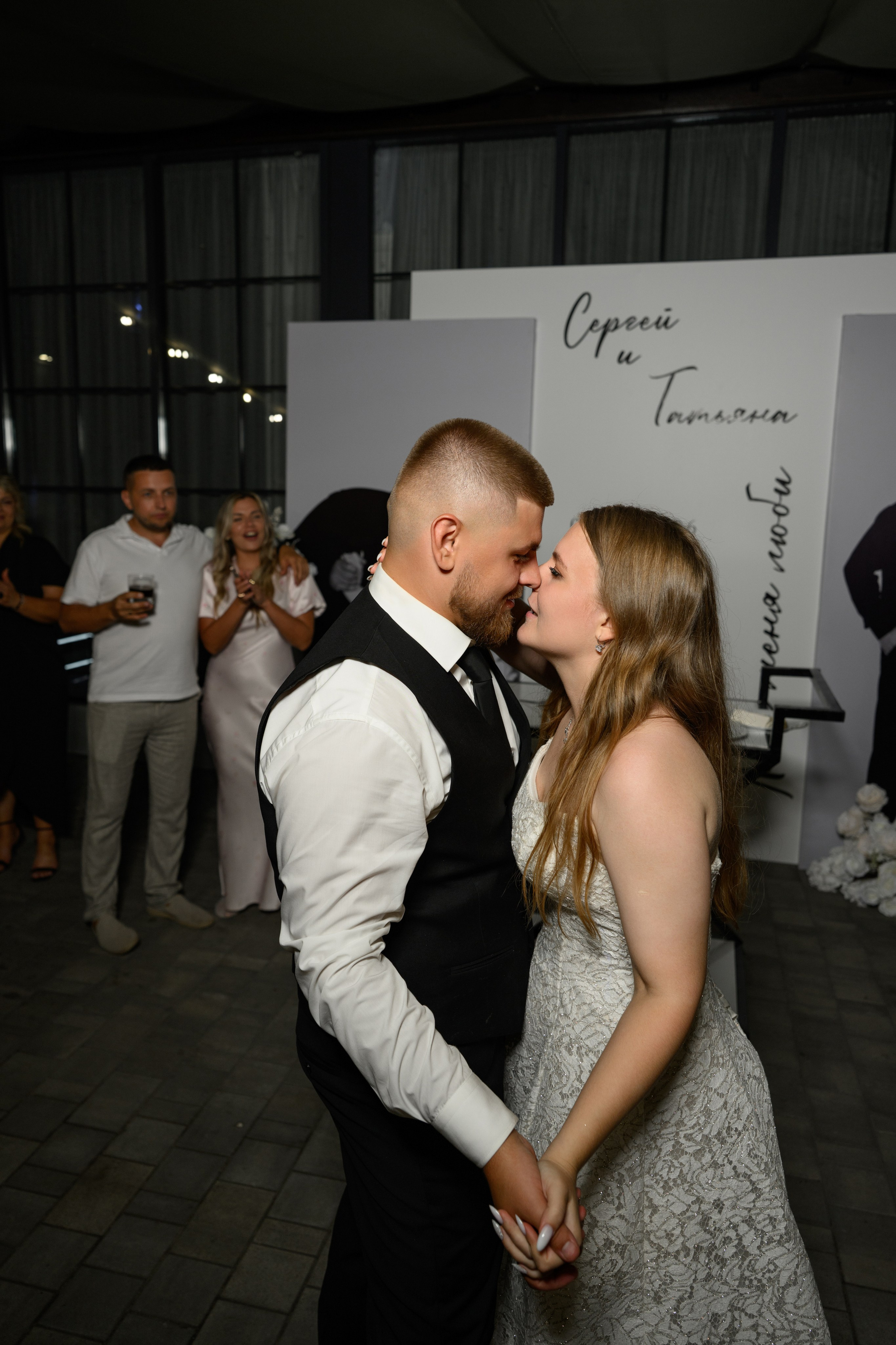 Sergey and Tatyana. Фотограф в Липецке Ковалько Евгений