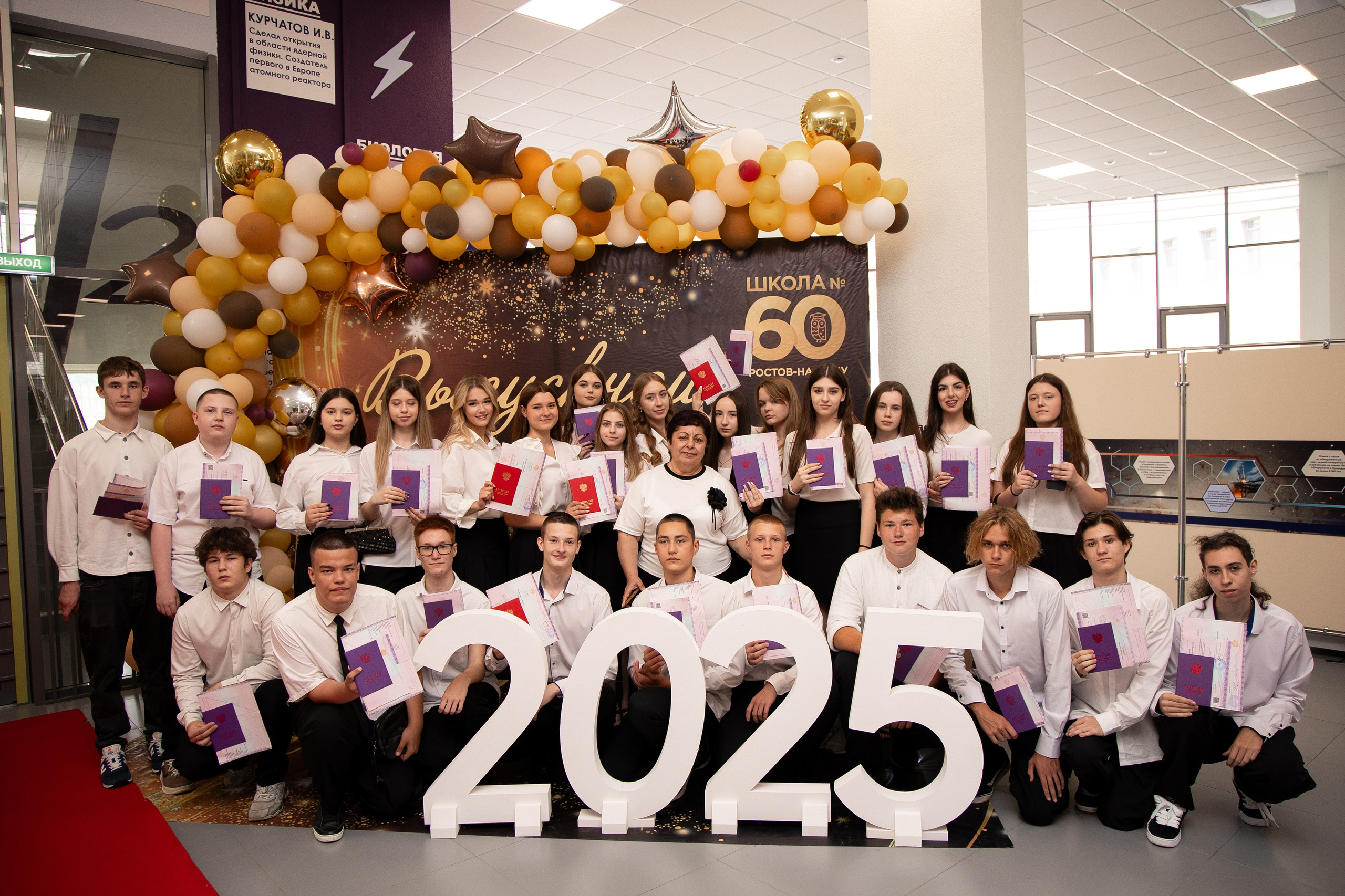 Выпускной в школе. Анна Рышкевич