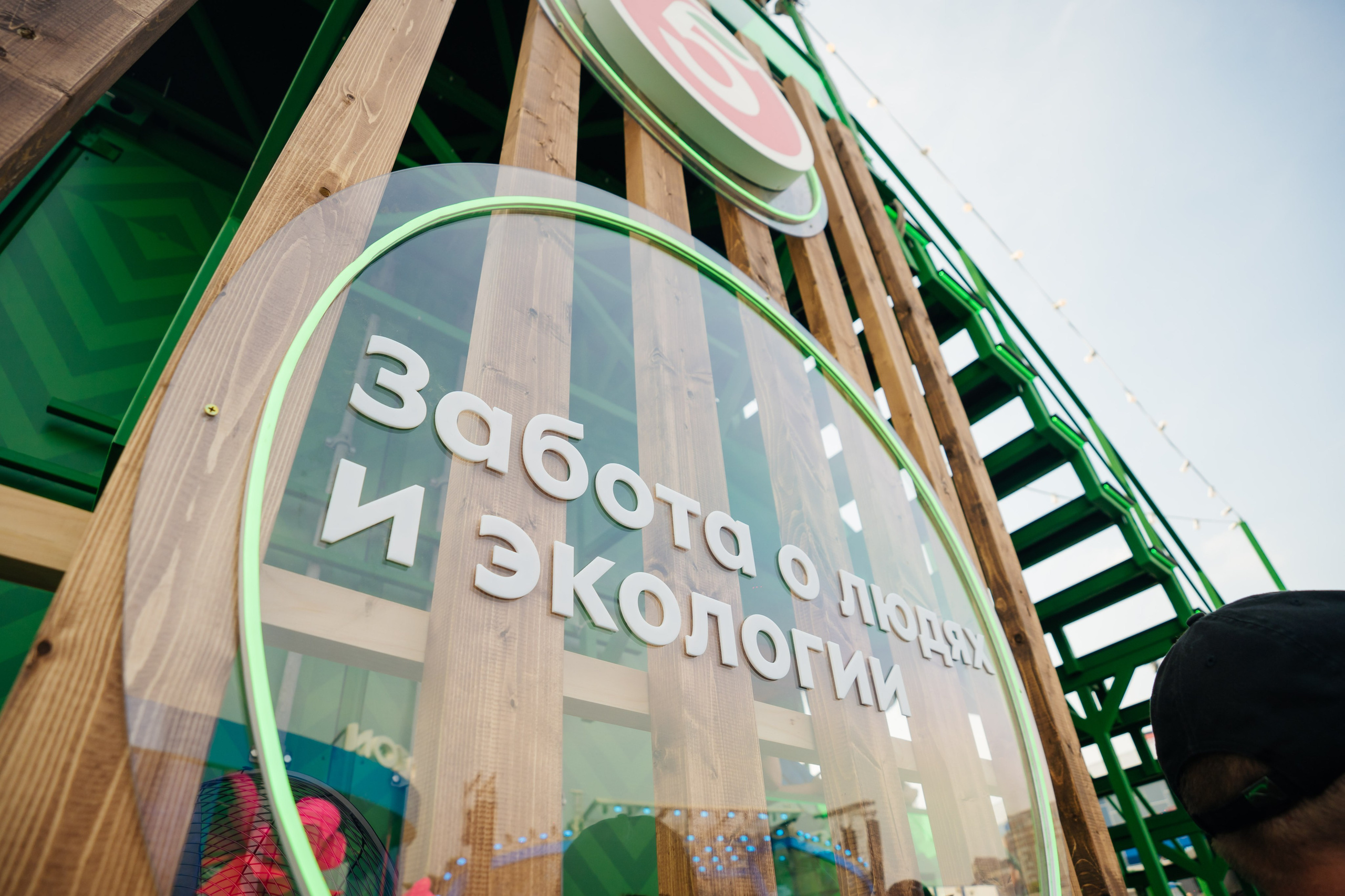 Пятерочка на VK фесте. Видеограф и Фотограф в Челябинске Ксения и Владимир Рюмины