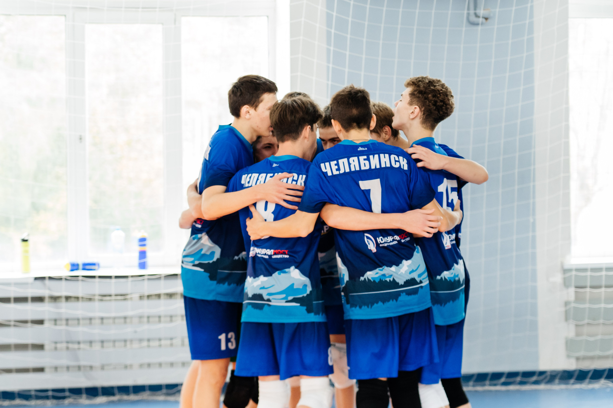 Соревнования по волейболу. Видеограф и Фотограф в Челябинске Ксения и Владимир Рюмины