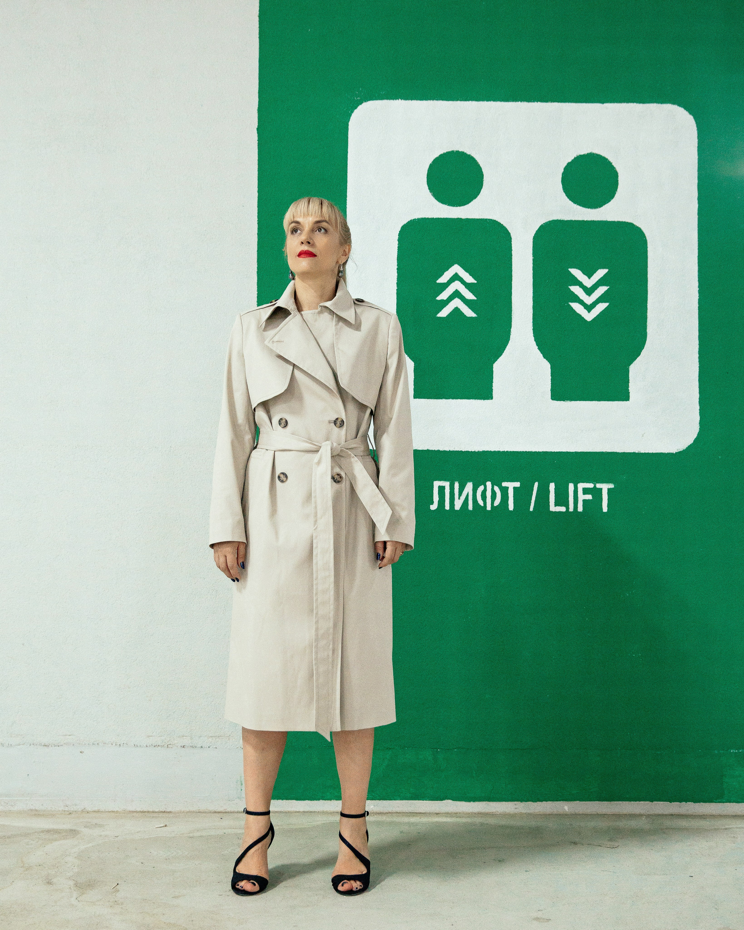 Oxana. Lena Sorokina photographer, Astana, Kazakhstan