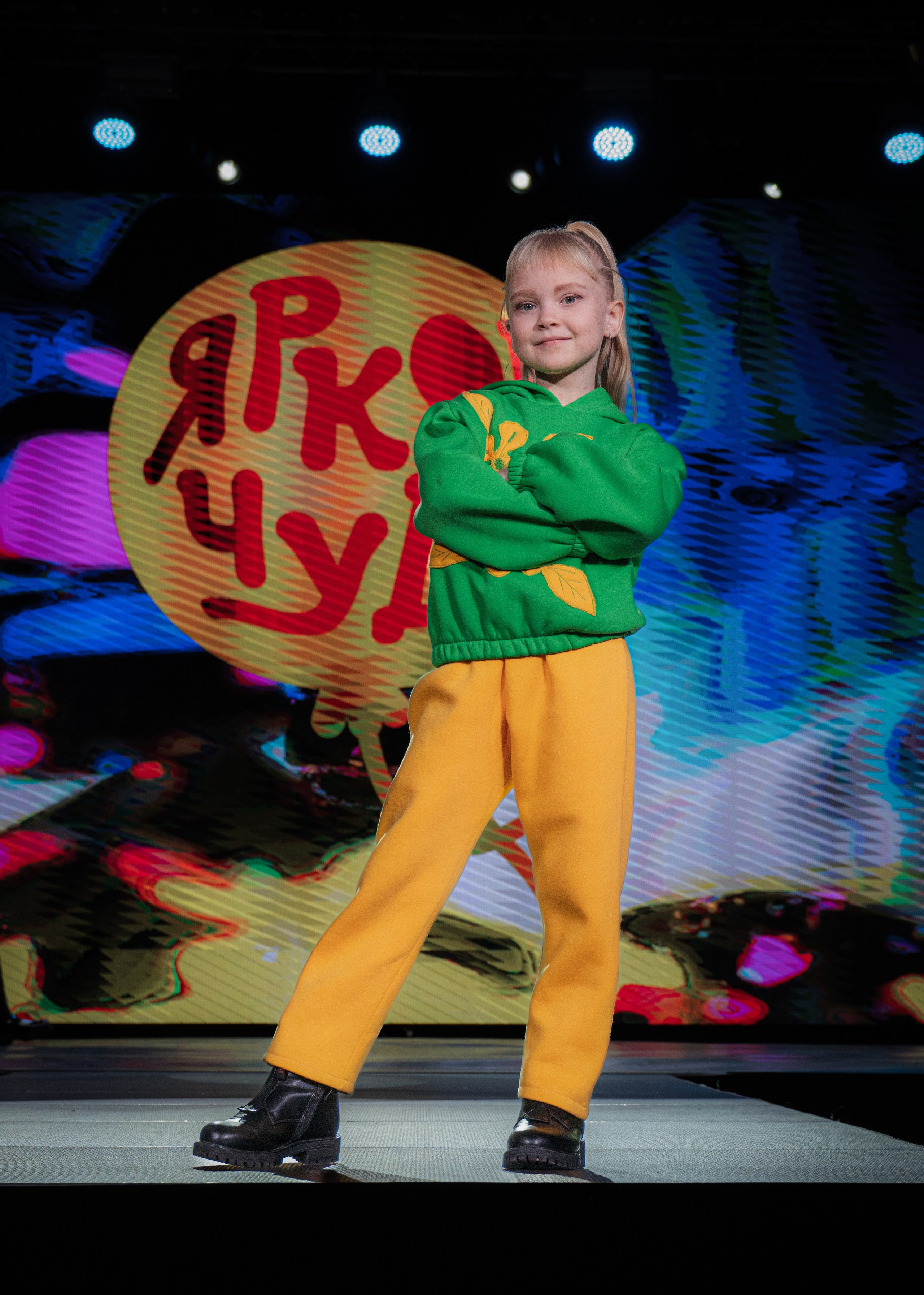 Премия "Сибирский стиль 2024"