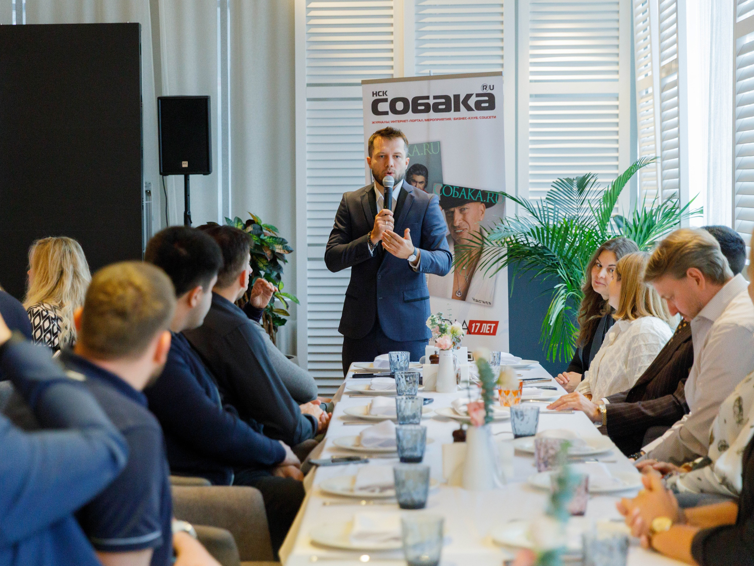 Международный опыт инвестиций РФ и ОАЭ. Бизнес-завтрак в «Магадане». Репортажный фотограф в Новосибирске Алена Помазунова