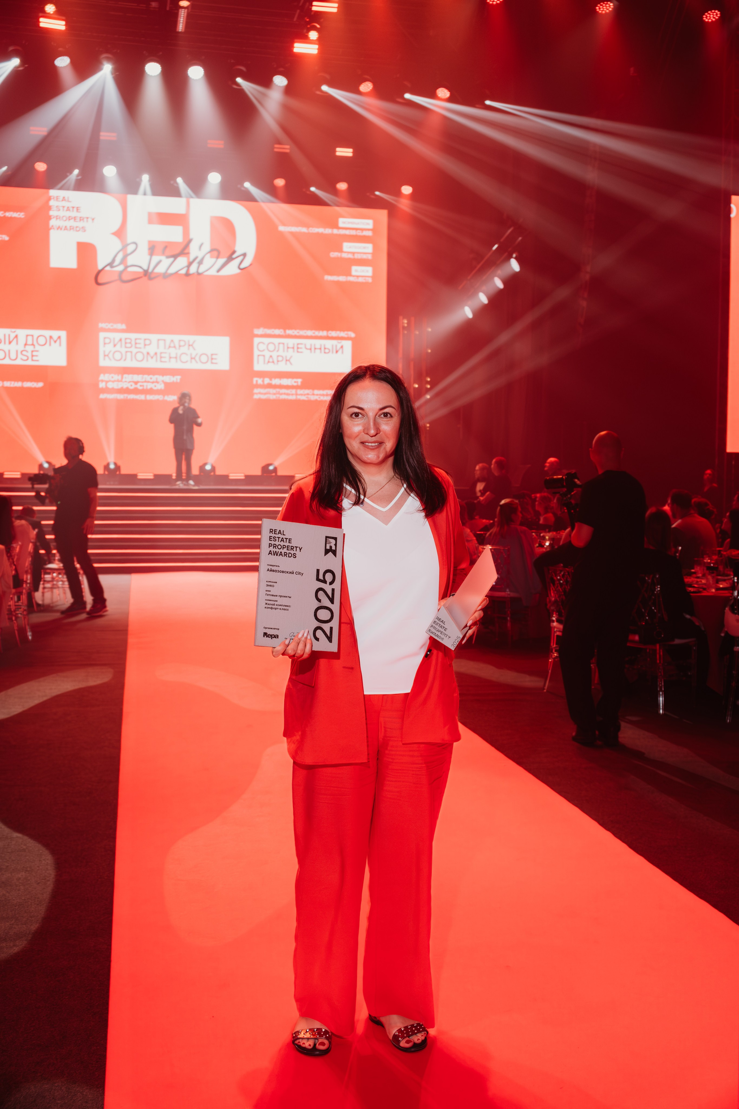 Real Estate Property Awards. Репортажный фотограф в Сочи Екатерина Вежливцева