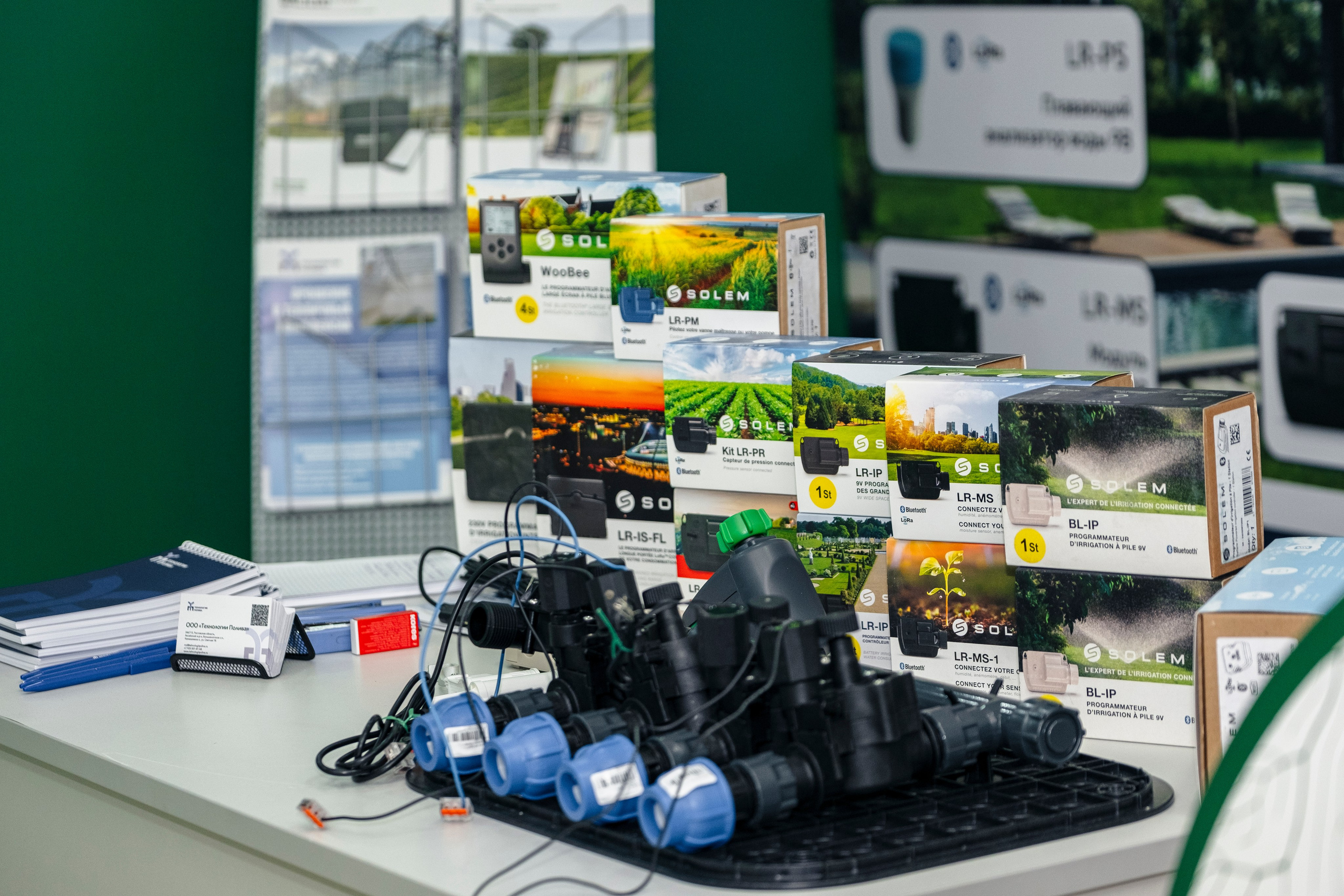 Форум АСЗИЮ. Репортажный фотограф в Сочи Екатерина Вежливцева