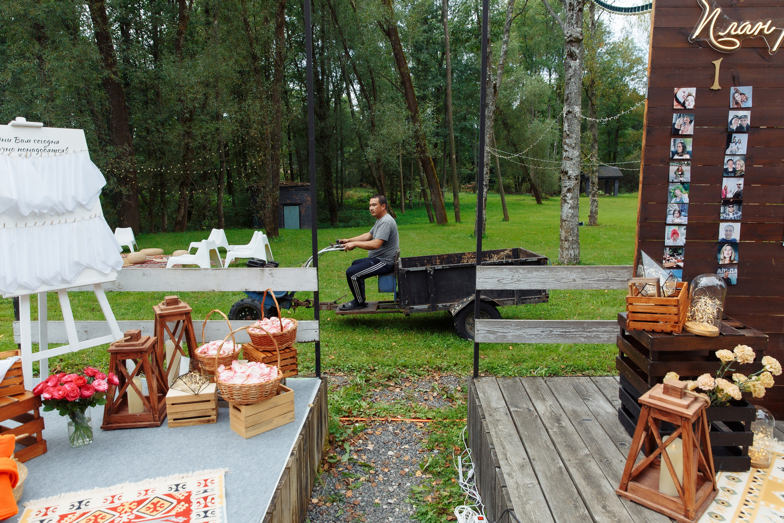 Свадьба 17.10.2021. Свадебный фотограф Юлия Логинова