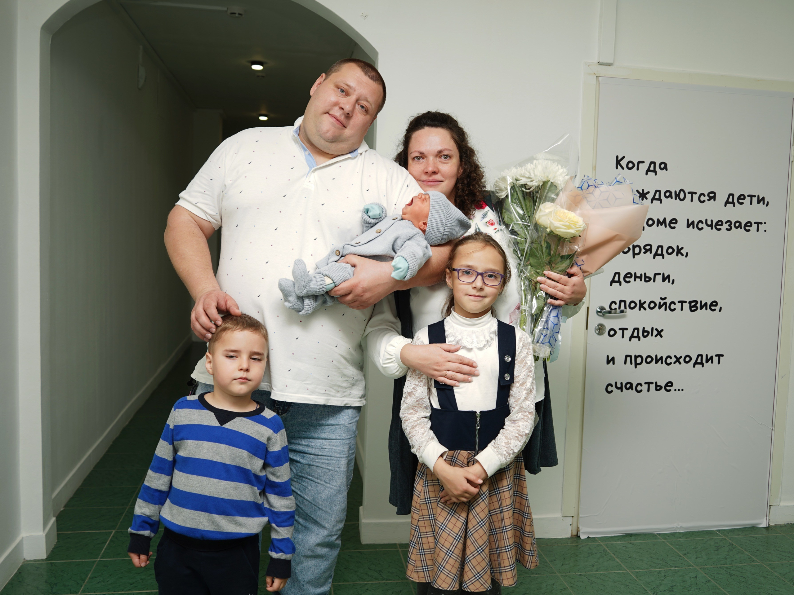 Выписка Фёдора. Событийный фотограф Анна Курникова