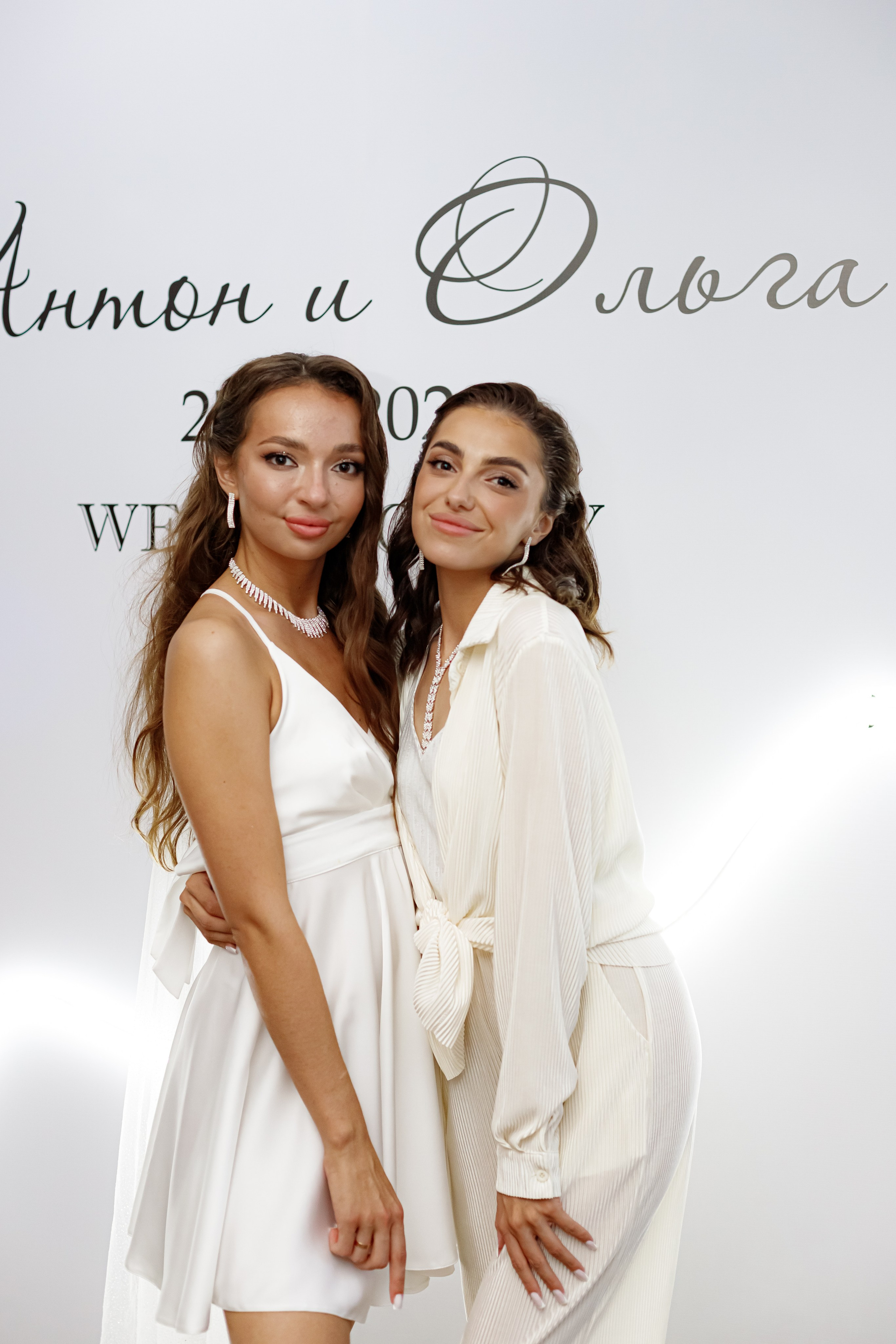 A&O wedding day (1). Photokarish