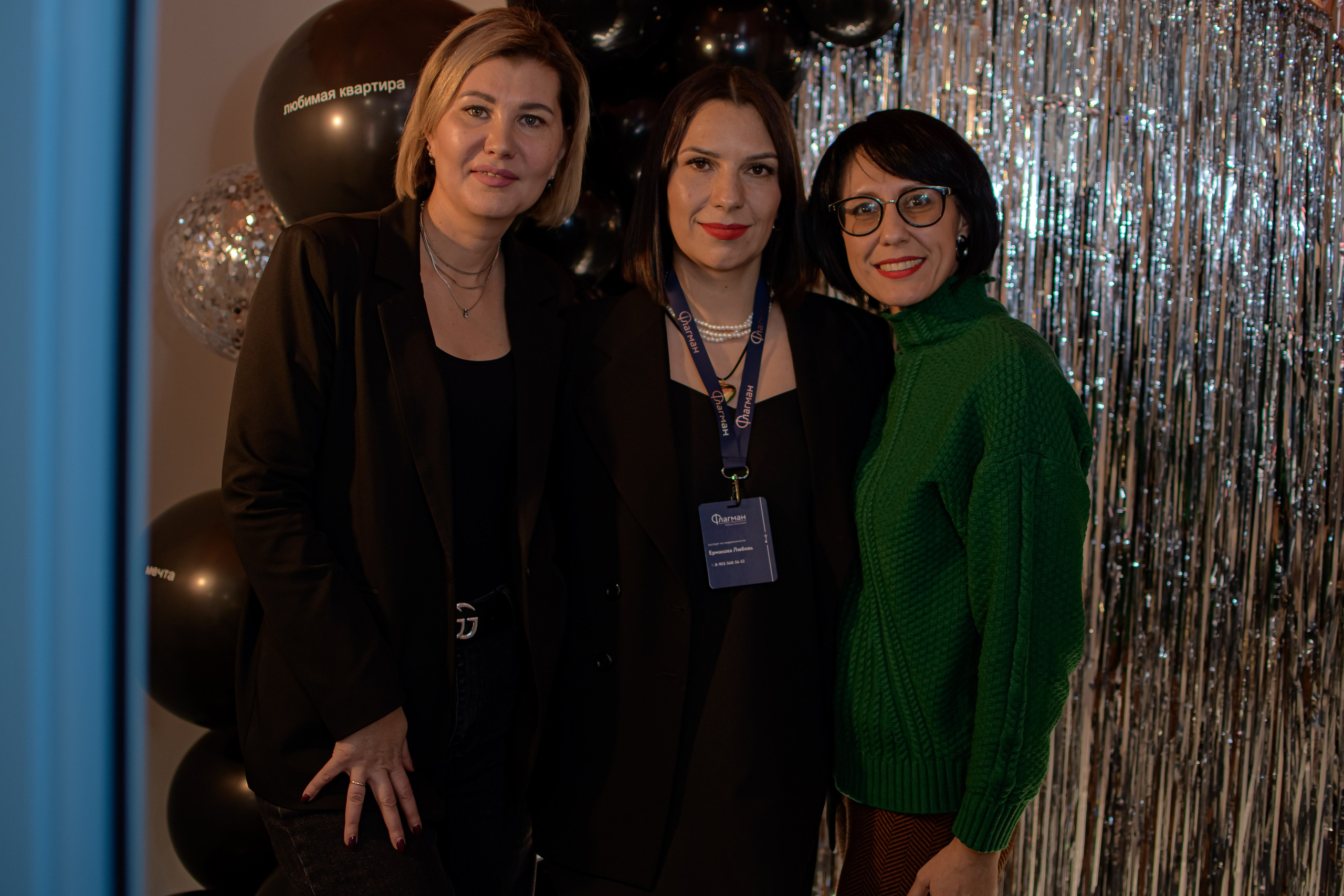 ФЛАГМАН. Photokarish