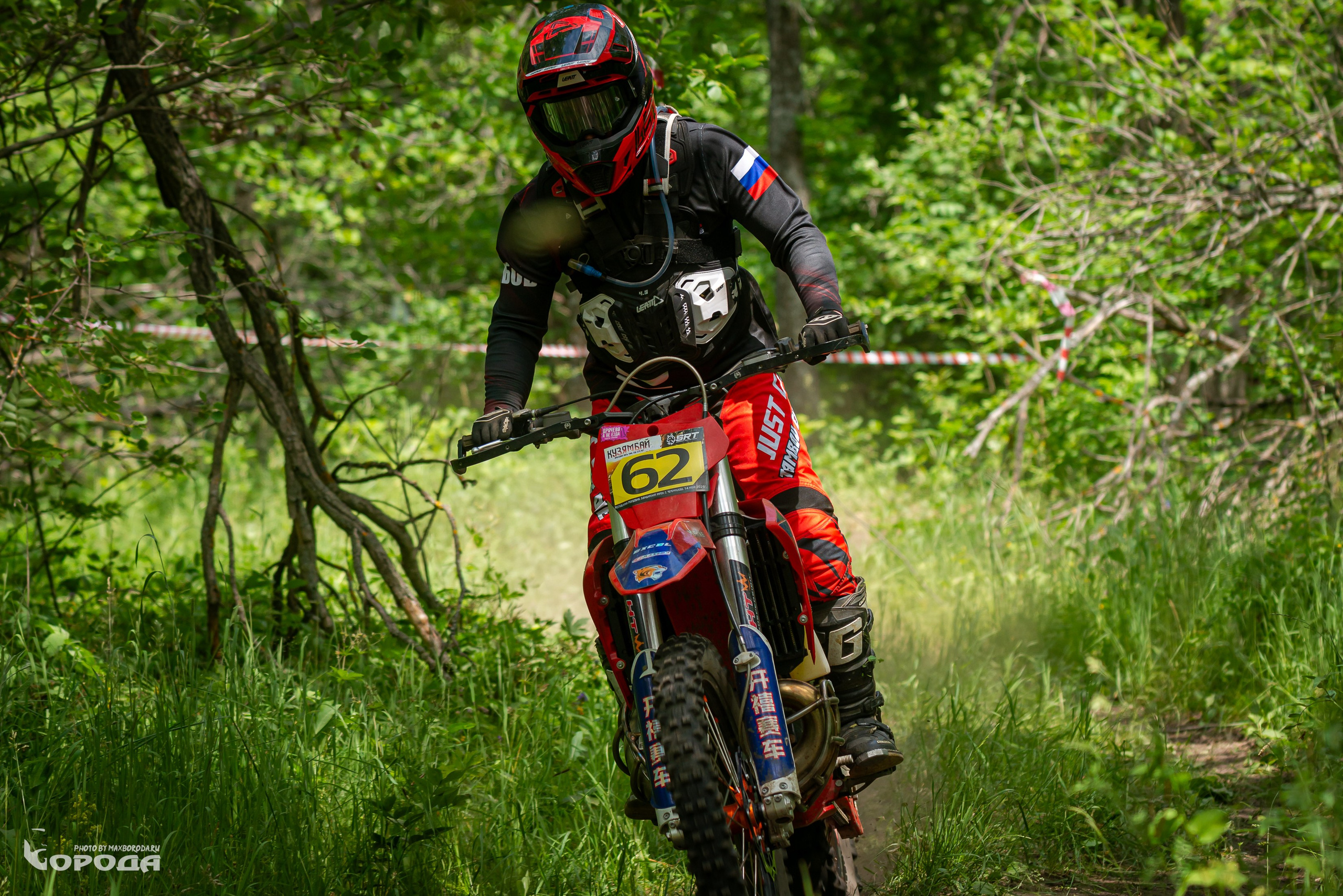 Эндуро КУЗЯМБАЙ 2025. Фотограф | Макс Борода