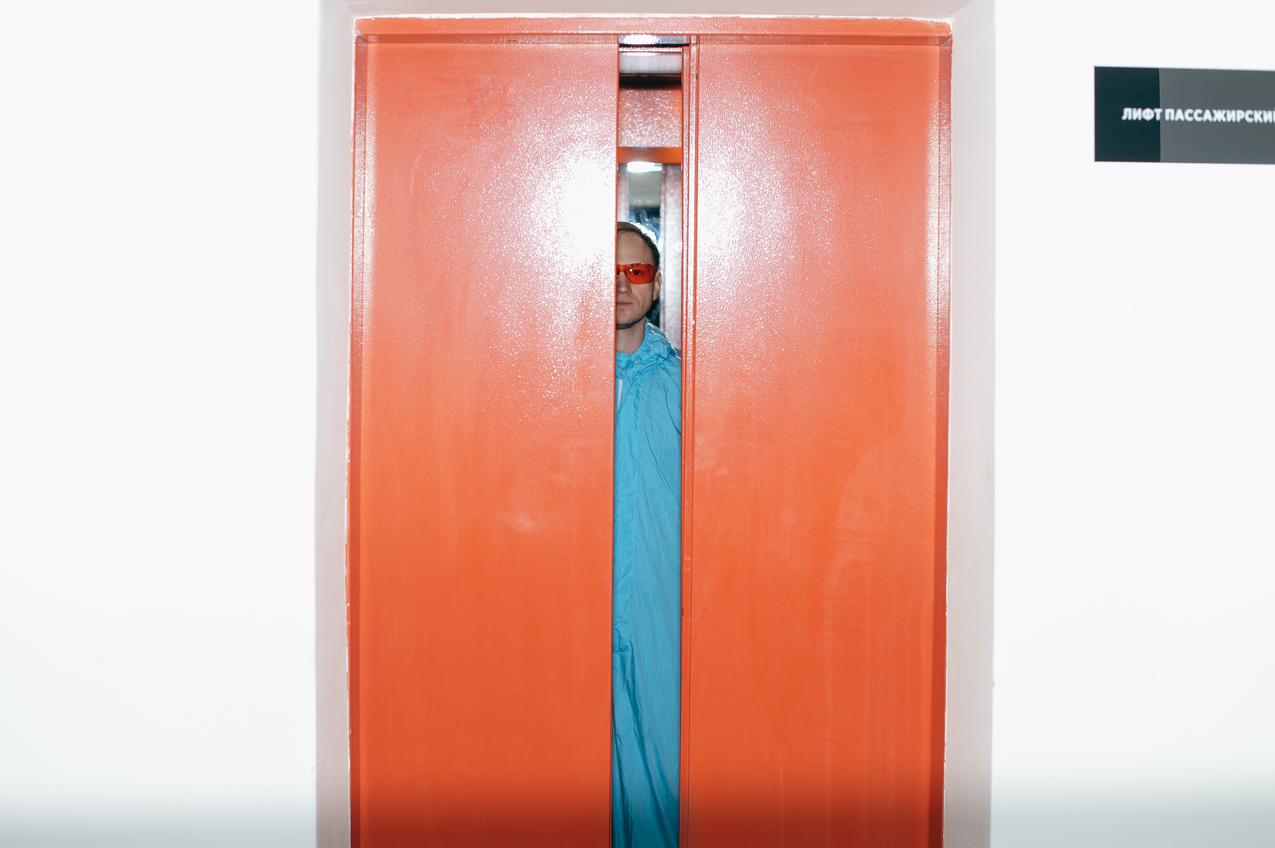 Творческий портрет для художника Павла он же Suitalist. Свадебный фотограф в Ярославле Денис Медоваров