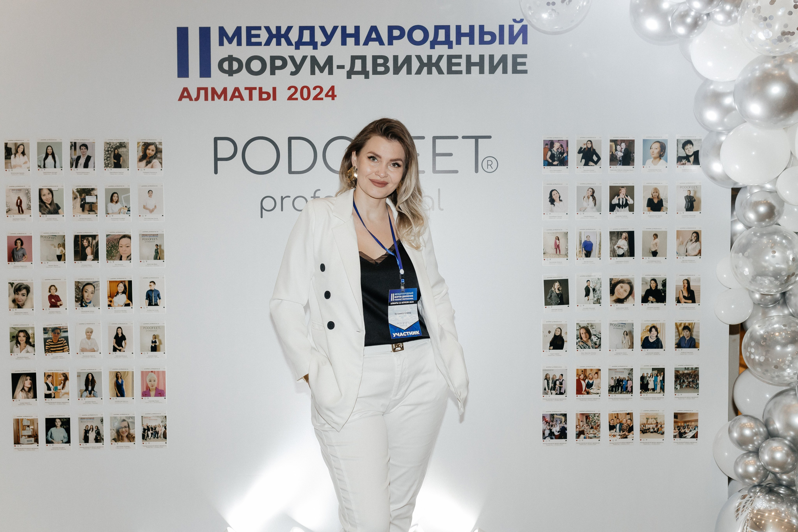 PODOFEET. Fashion-фотограф Желеуов Дулат
