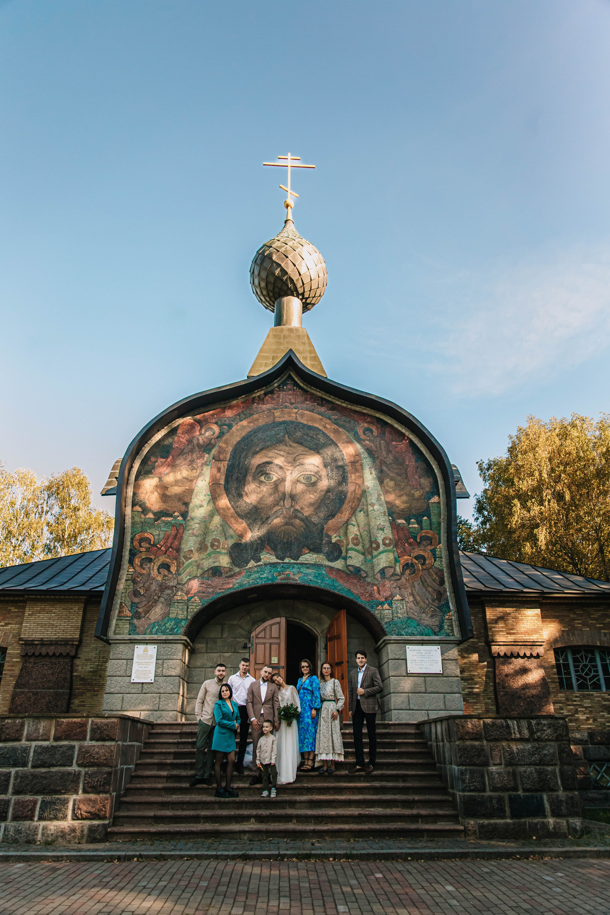 Вячеслав и Анастасия (пакет «Весь день»). Фотограф Дарья Маташкова