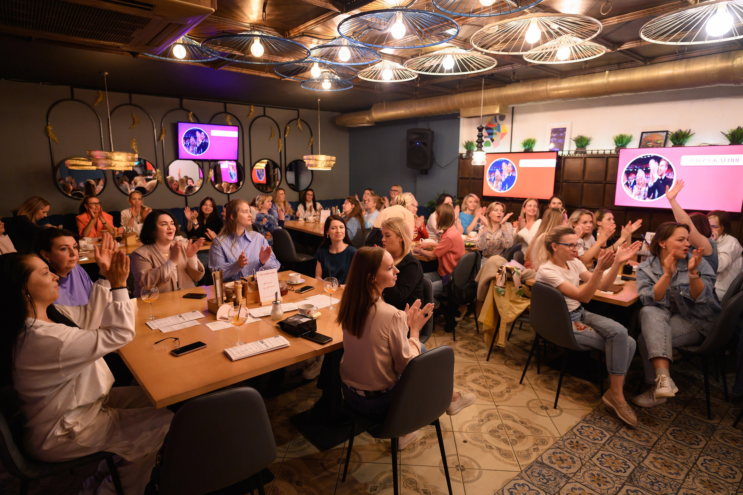 Модный Квиzzz_13042024. Фотограф Александр Данилов