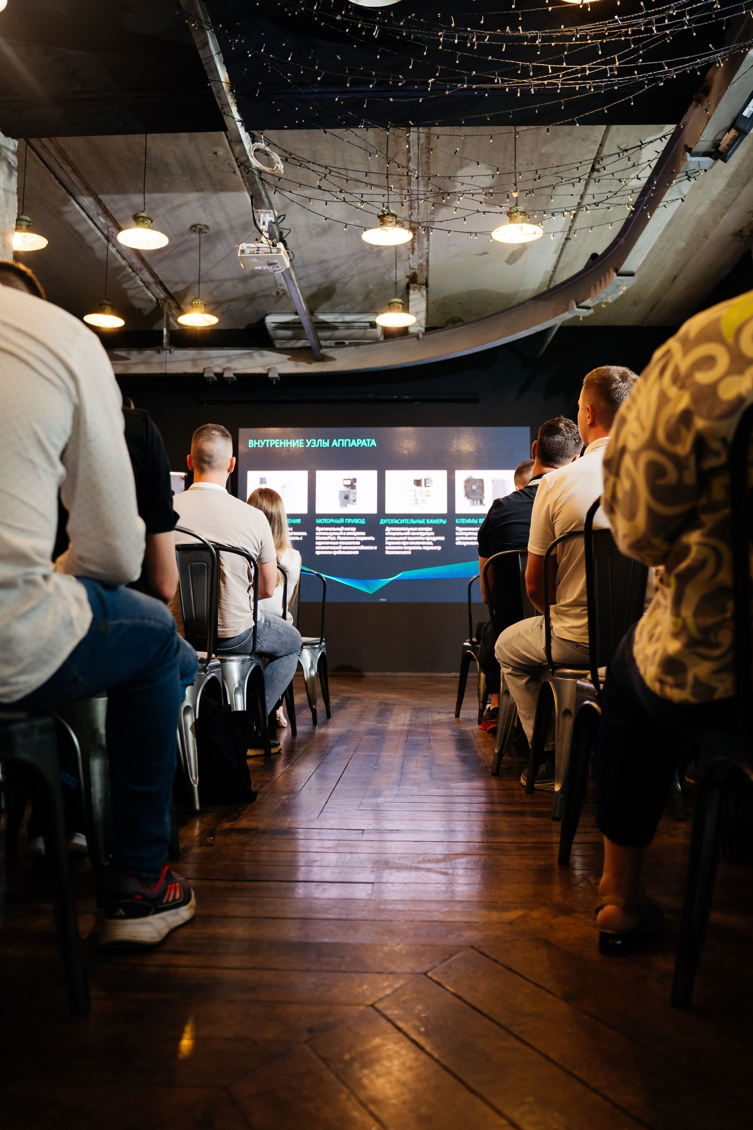 Systeme Electric. Видеограф и Фотограф в Челябинске Ксения и Владимир Рюмины