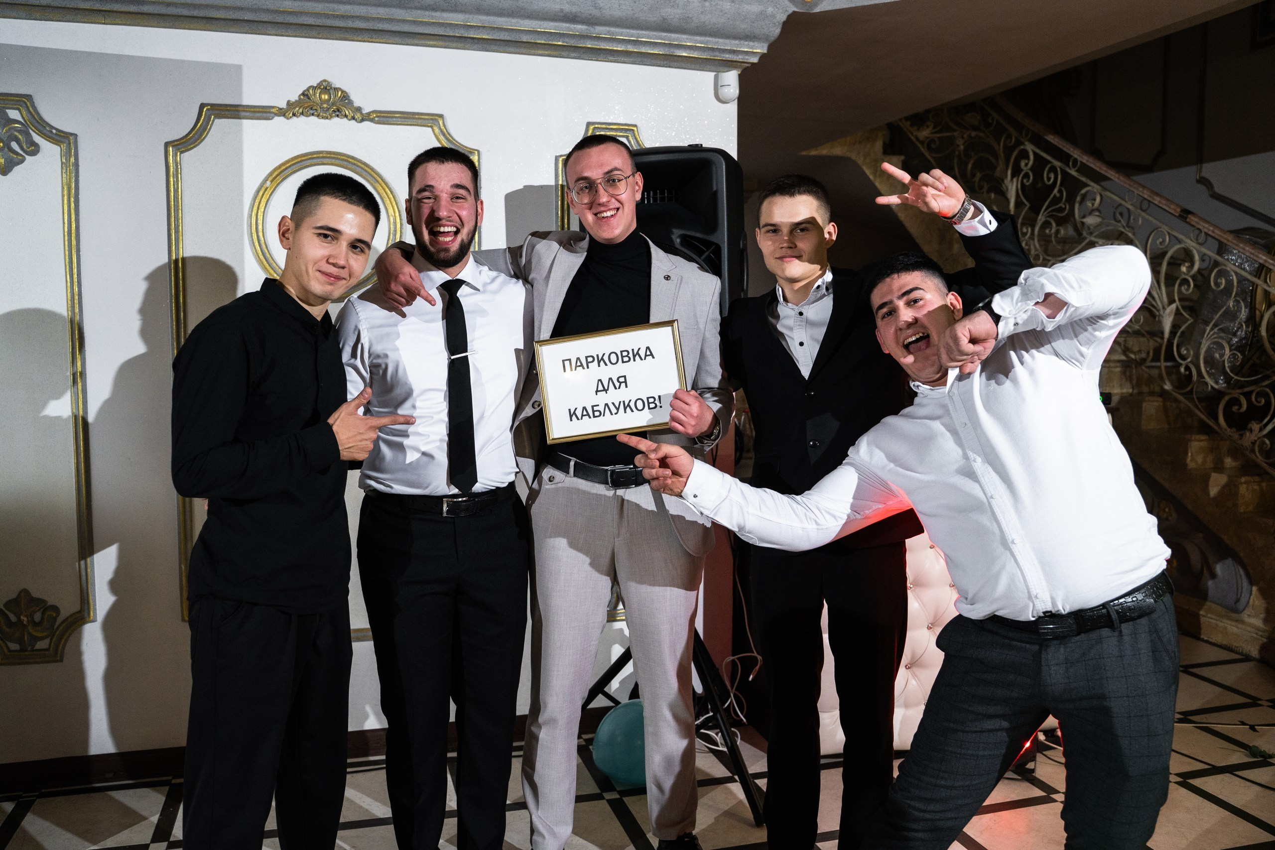 Татьяна и Илья. Видеограф и Фотограф в Челябинске Ксения и Владимир Рюмины